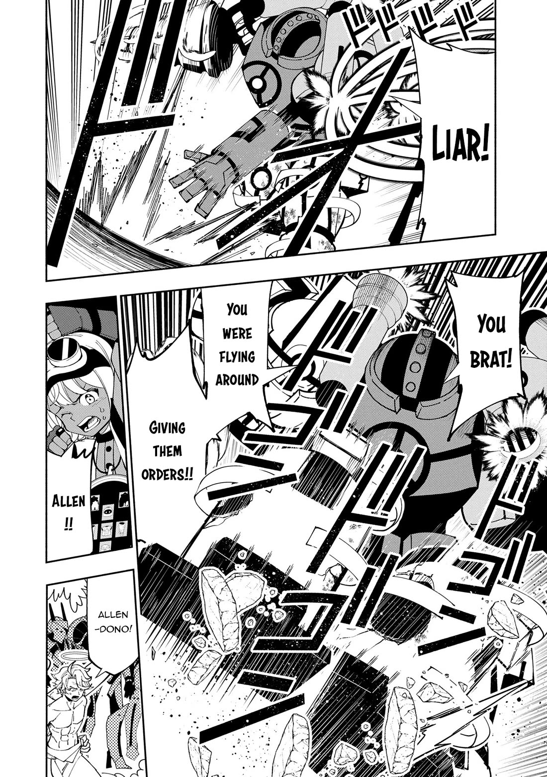 Hell Mode: Yarikomi Suki no Gamer wa Hai Settei no Isekai de Musou Suru chapter 72 page 9