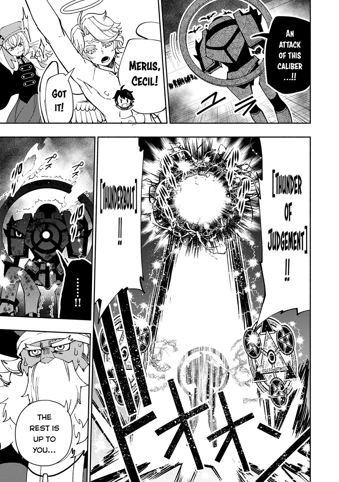 Hell Mode: Yarikomi Suki no Gamer wa Hai Settei no Isekai de Musou Suru chapter 73 page 12