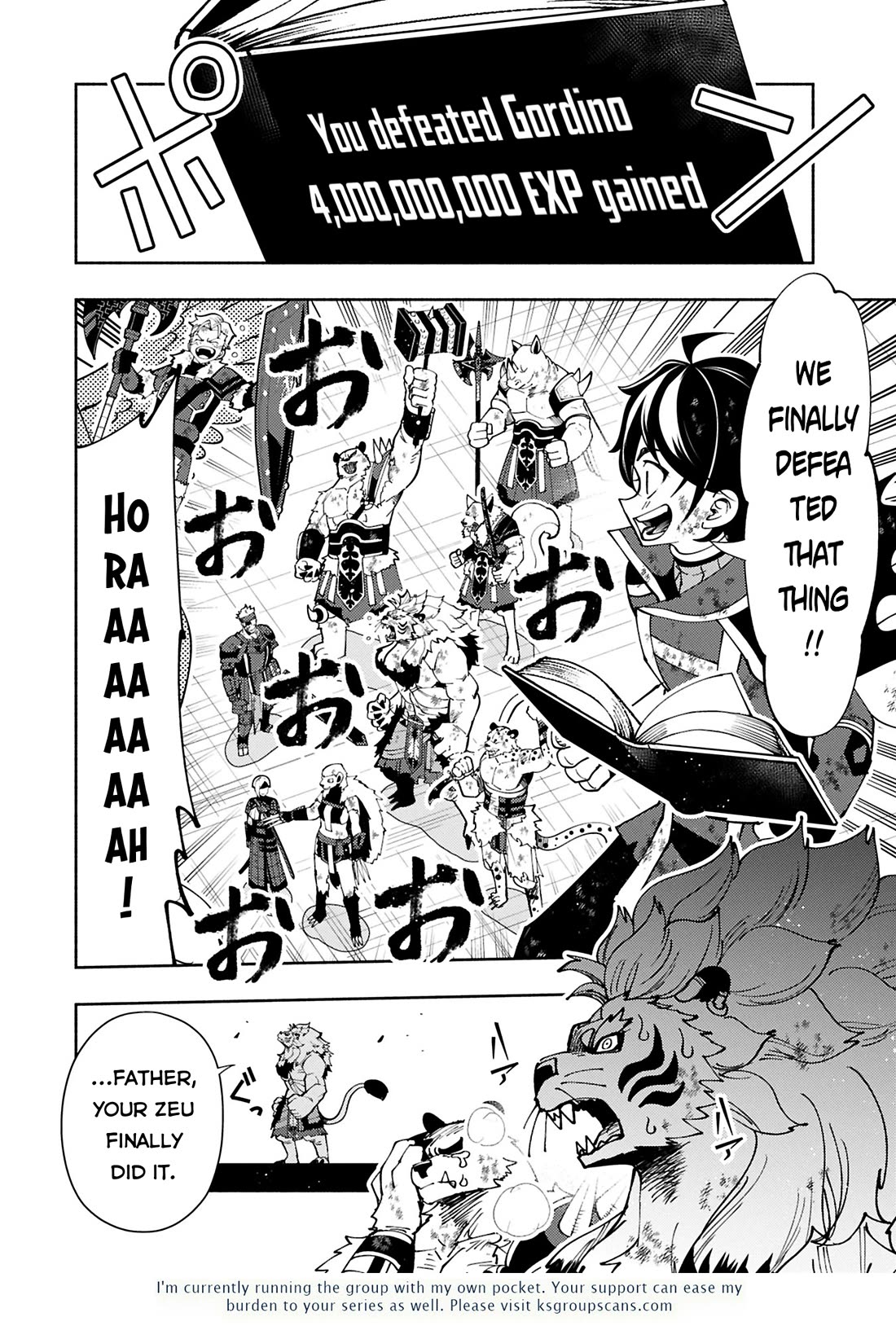 Hell Mode: Yarikomi Suki no Gamer wa Hai Settei no Isekai de Musou Suru chapter 73 page 16