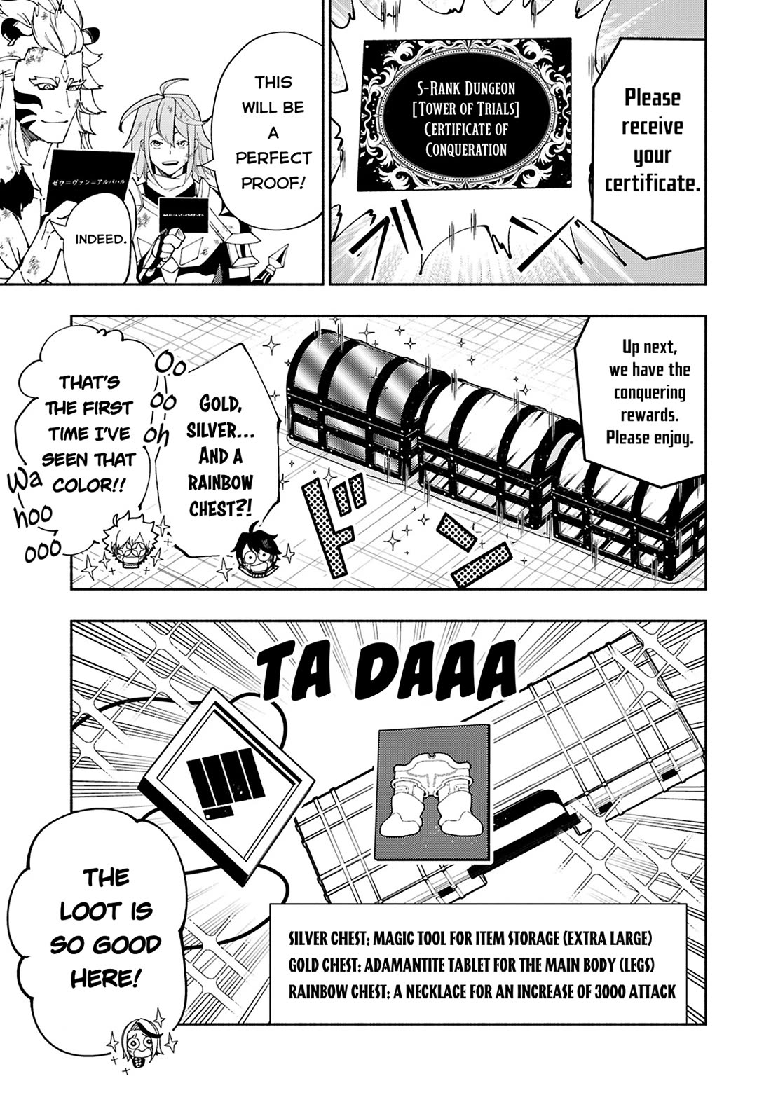 Hell Mode: Yarikomi Suki no Gamer wa Hai Settei no Isekai de Musou Suru chapter 73 page 19