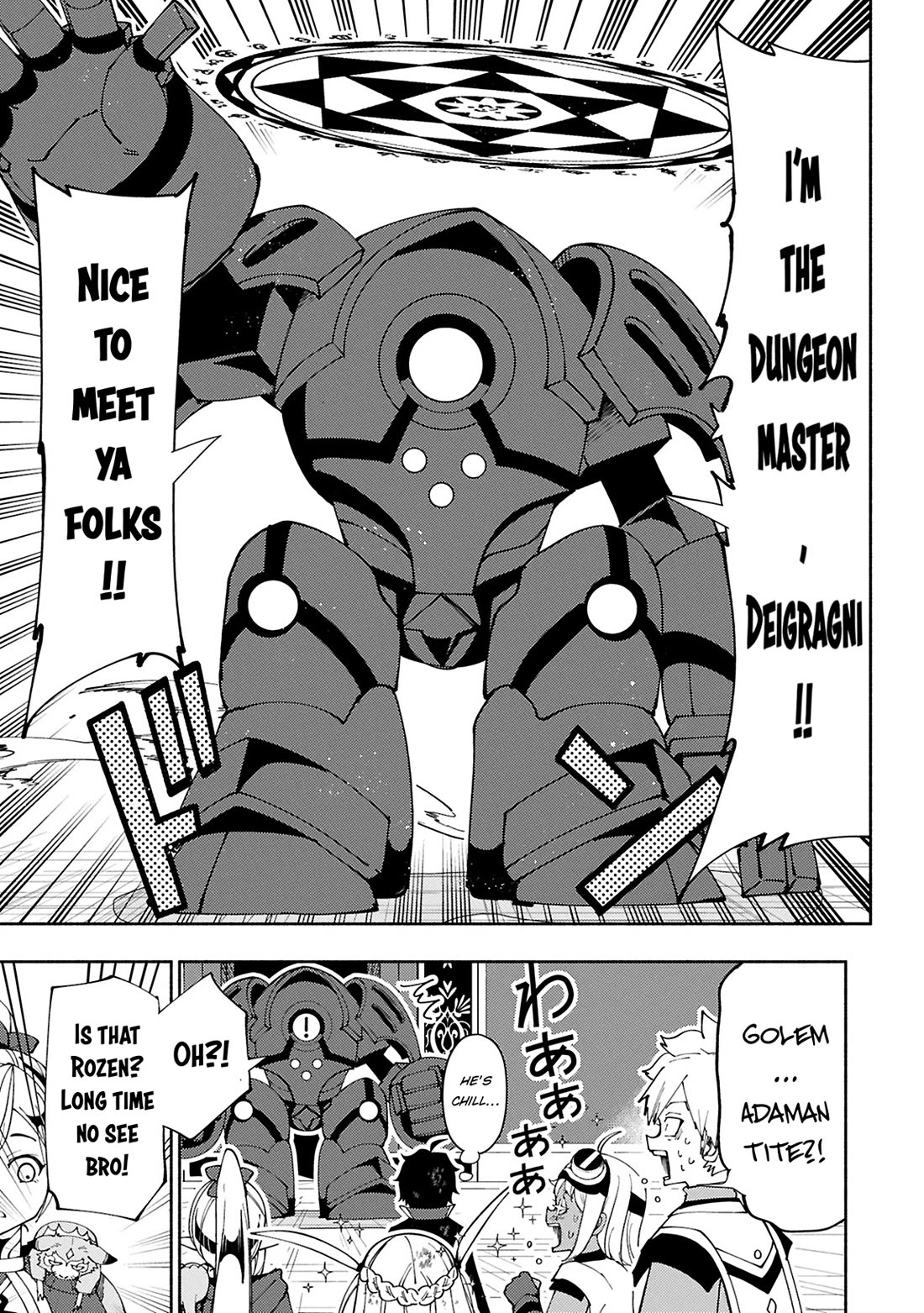 Hell Mode: Yarikomi Suki no Gamer wa Hai Settei no Isekai de Musou Suru chapter 73 page 23