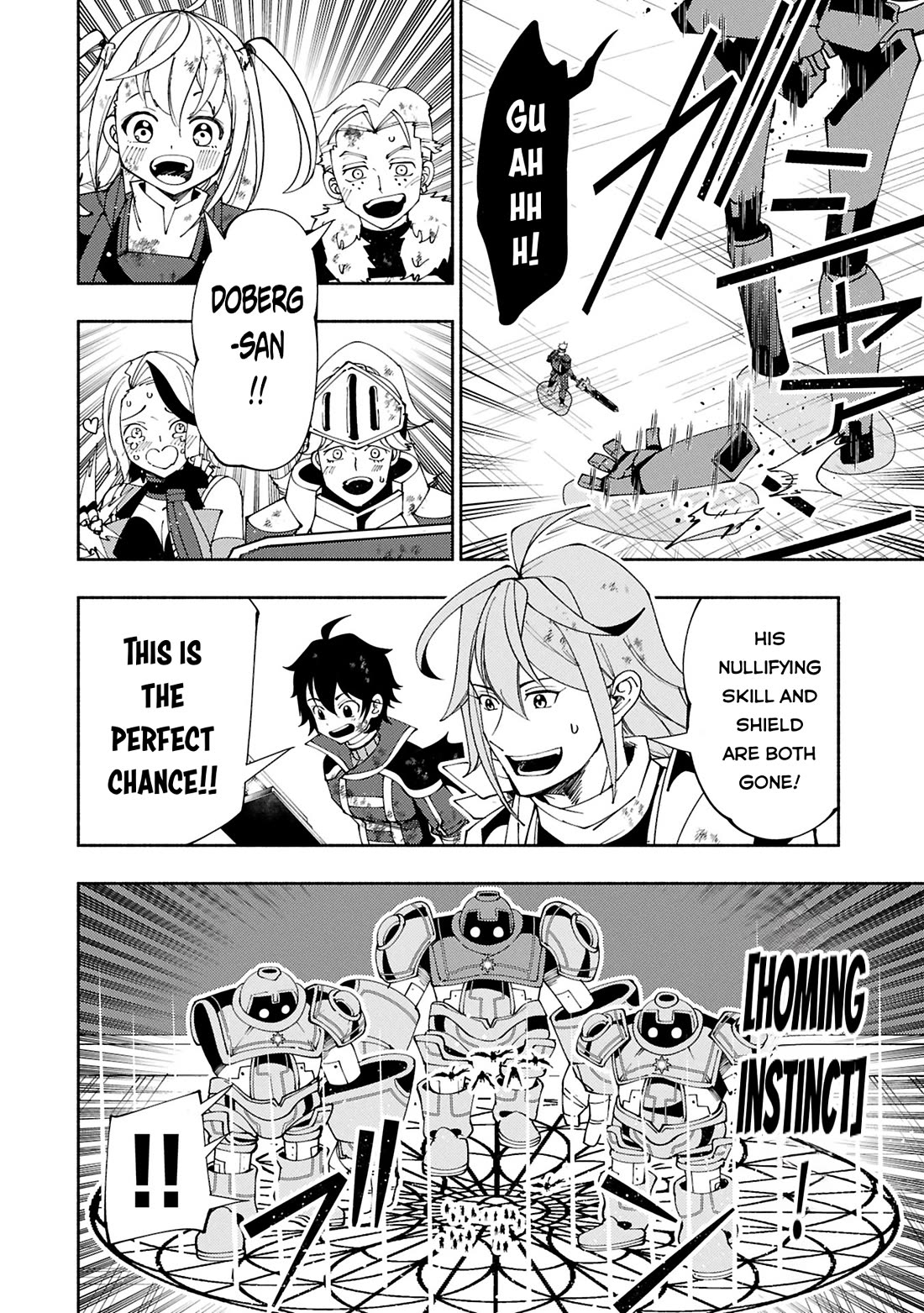 Hell Mode: Yarikomi Suki no Gamer wa Hai Settei no Isekai de Musou Suru chapter 73 page 7