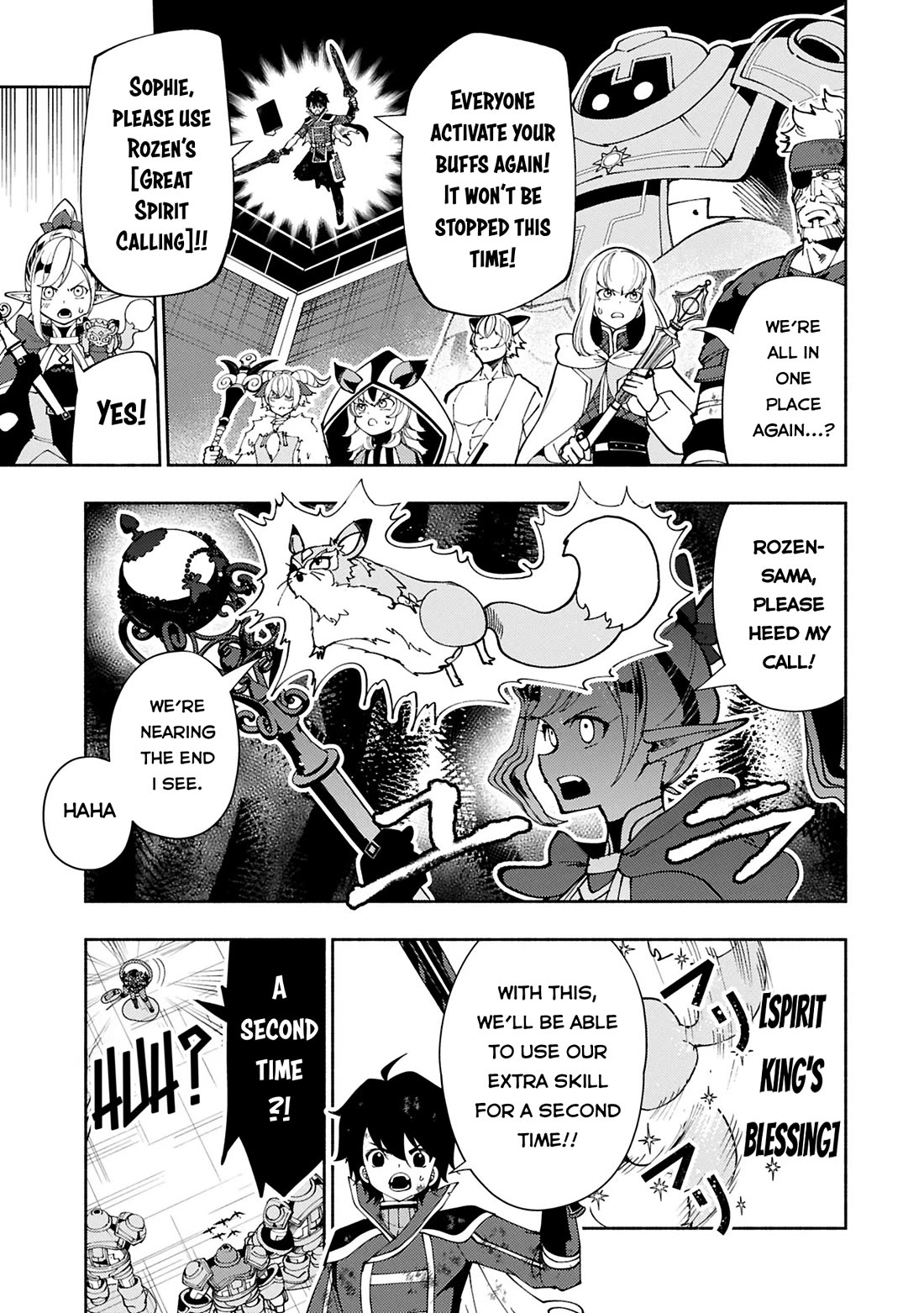 Hell Mode: Yarikomi Suki no Gamer wa Hai Settei no Isekai de Musou Suru chapter 73 page 8