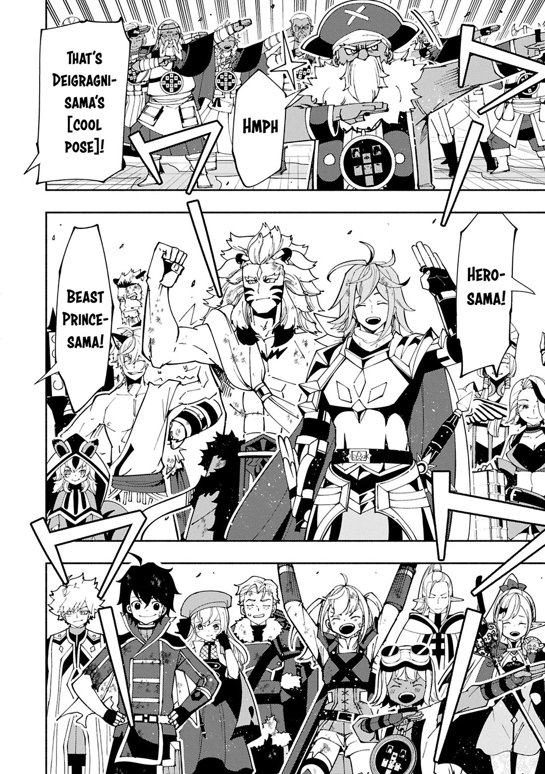 Hell Mode: Yarikomi Suki no Gamer wa Hai Settei no Isekai de Musou Suru chapter 74 page 6