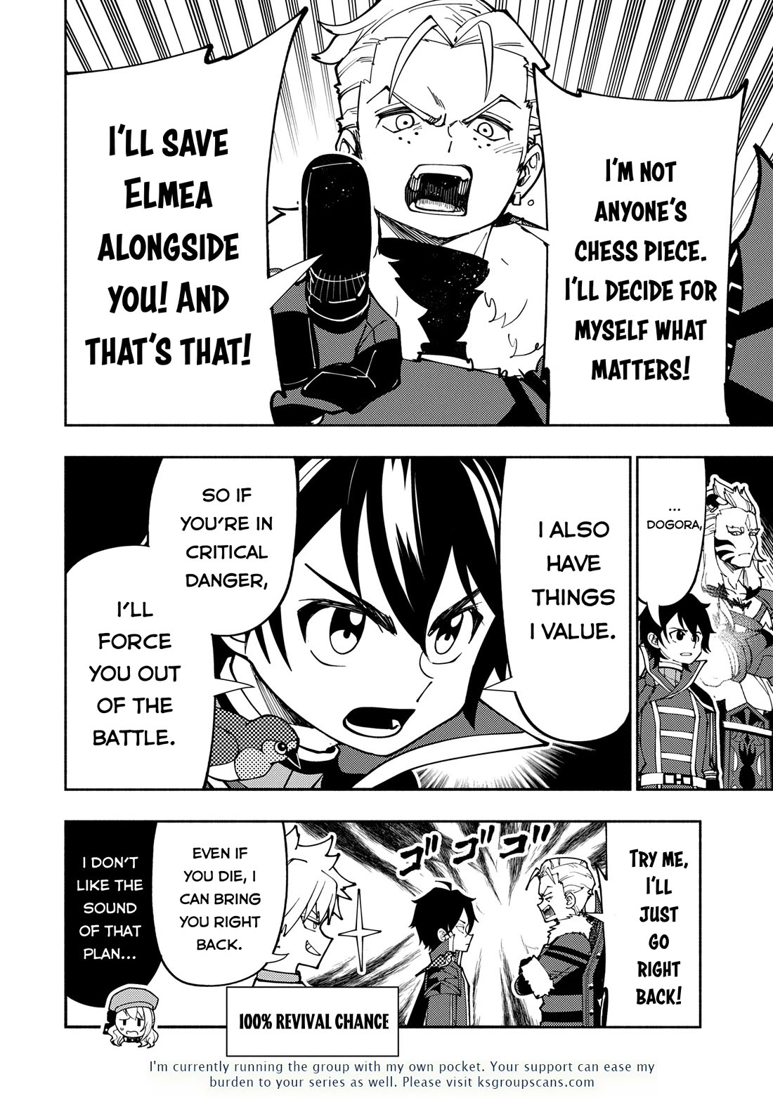 Hell Mode: Yarikomi Suki no Gamer wa Hai Settei no Isekai de Musou Suru chapter 75 page 13