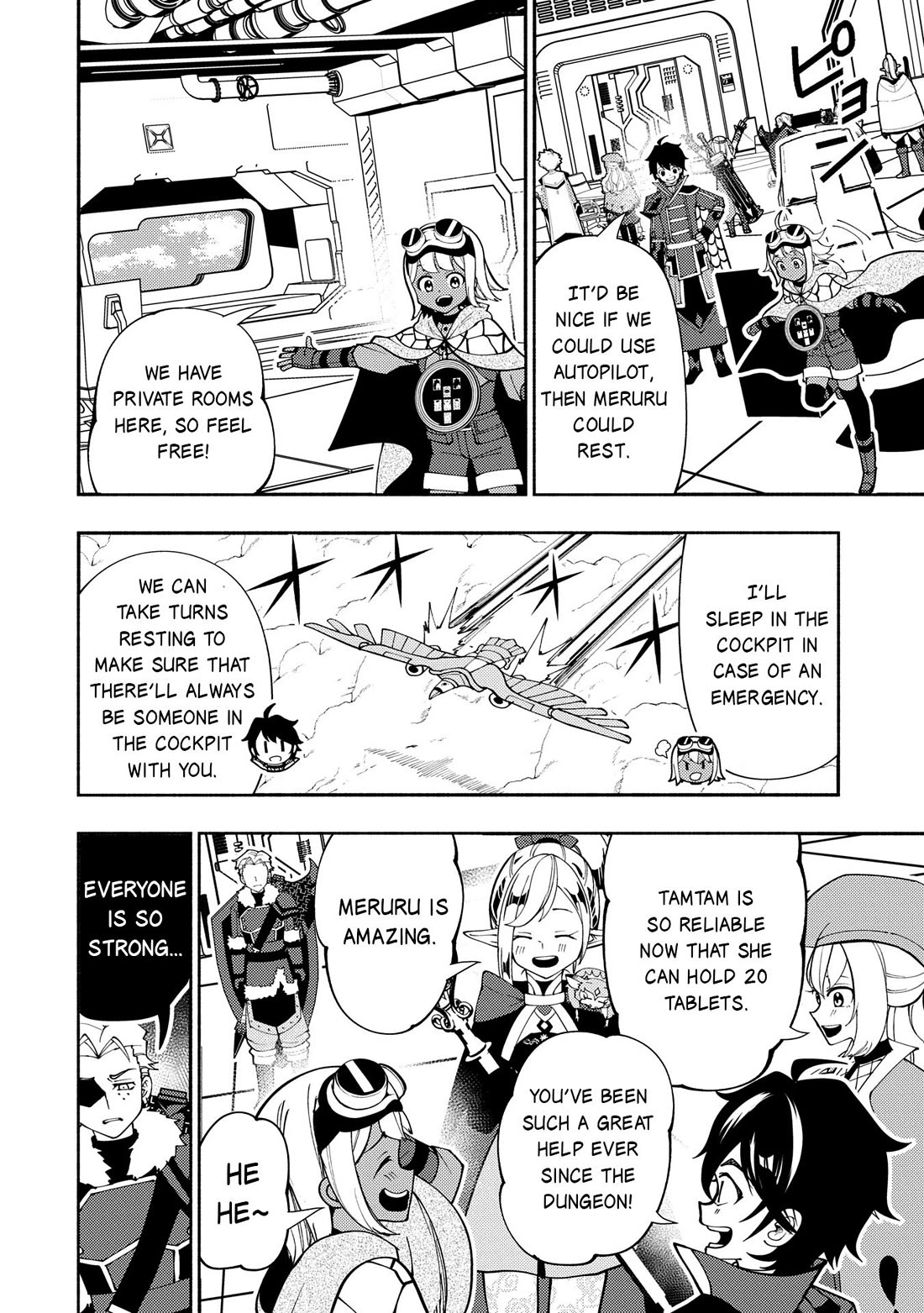 Hell Mode: Yarikomi Suki no Gamer wa Hai Settei no Isekai de Musou Suru chapter 75 page 17