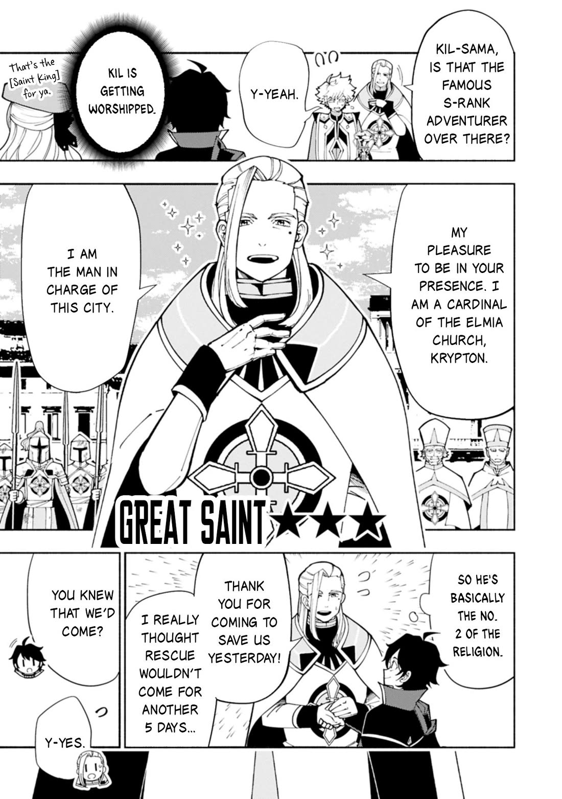 Hell Mode: Yarikomi Suki no Gamer wa Hai Settei no Isekai de Musou Suru chapter 76 page 14