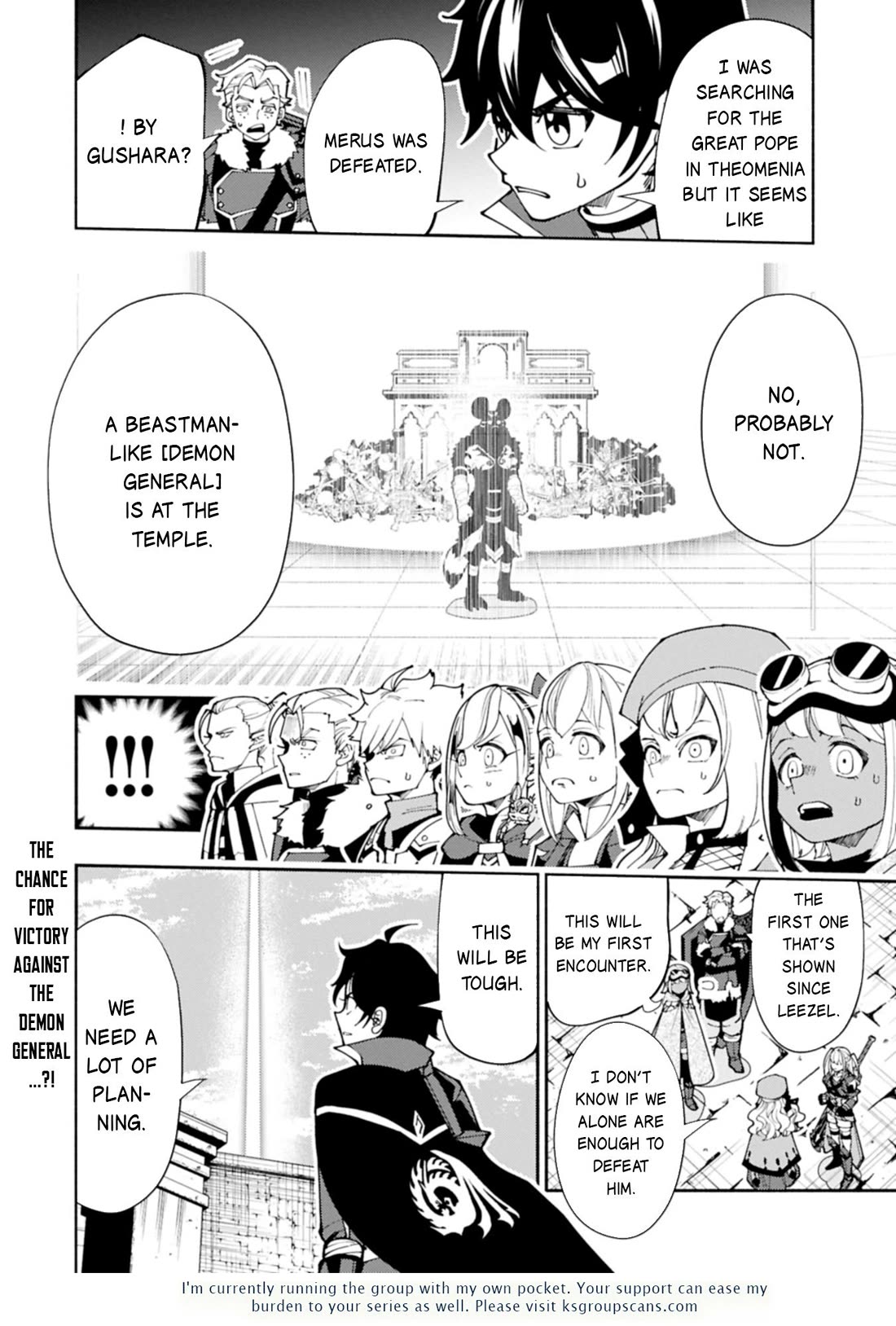 Hell Mode: Yarikomi Suki no Gamer wa Hai Settei no Isekai de Musou Suru chapter 76 page 25