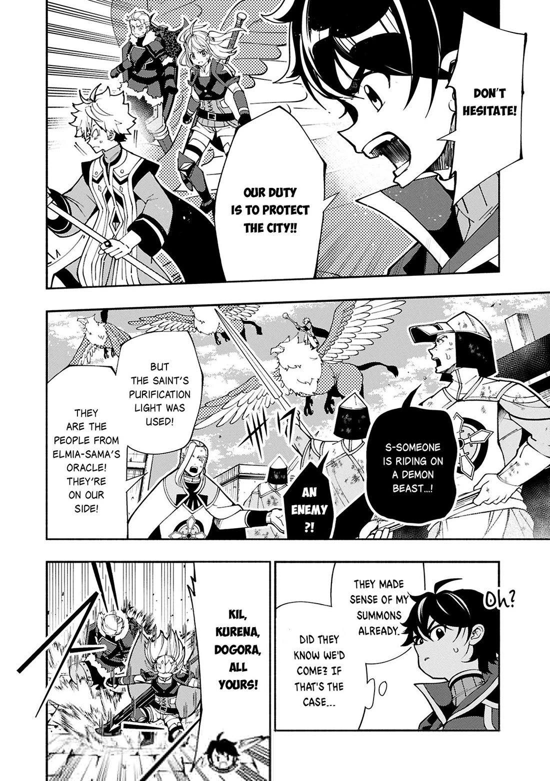 Hell Mode: Yarikomi Suki no Gamer wa Hai Settei no Isekai de Musou Suru chapter 76 page 3