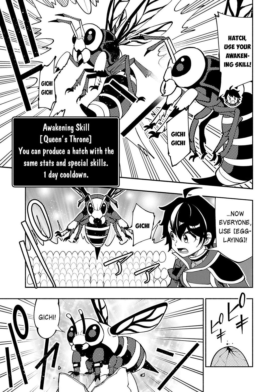 Hell Mode: Yarikomi Suki no Gamer wa Hai Settei no Isekai de Musou Suru chapter 76 page 8