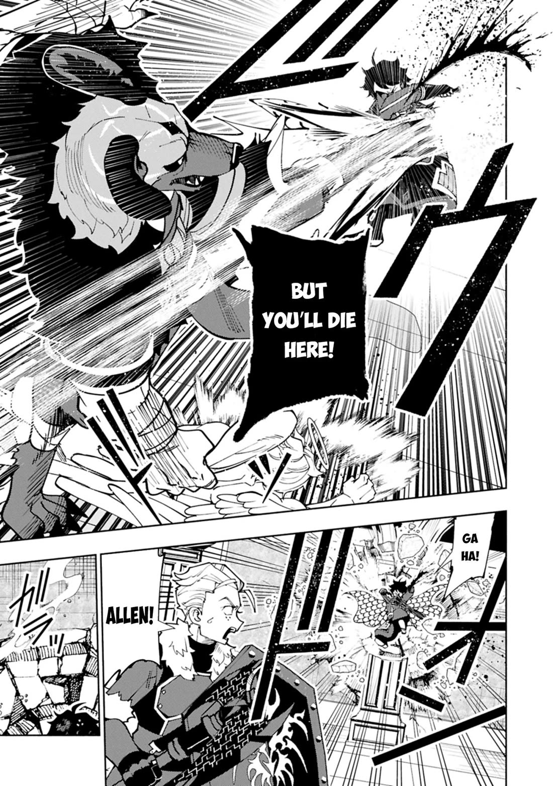 Hell Mode: Yarikomi Suki no Gamer wa Hai Settei no Isekai de Musou Suru chapter 77 page 12