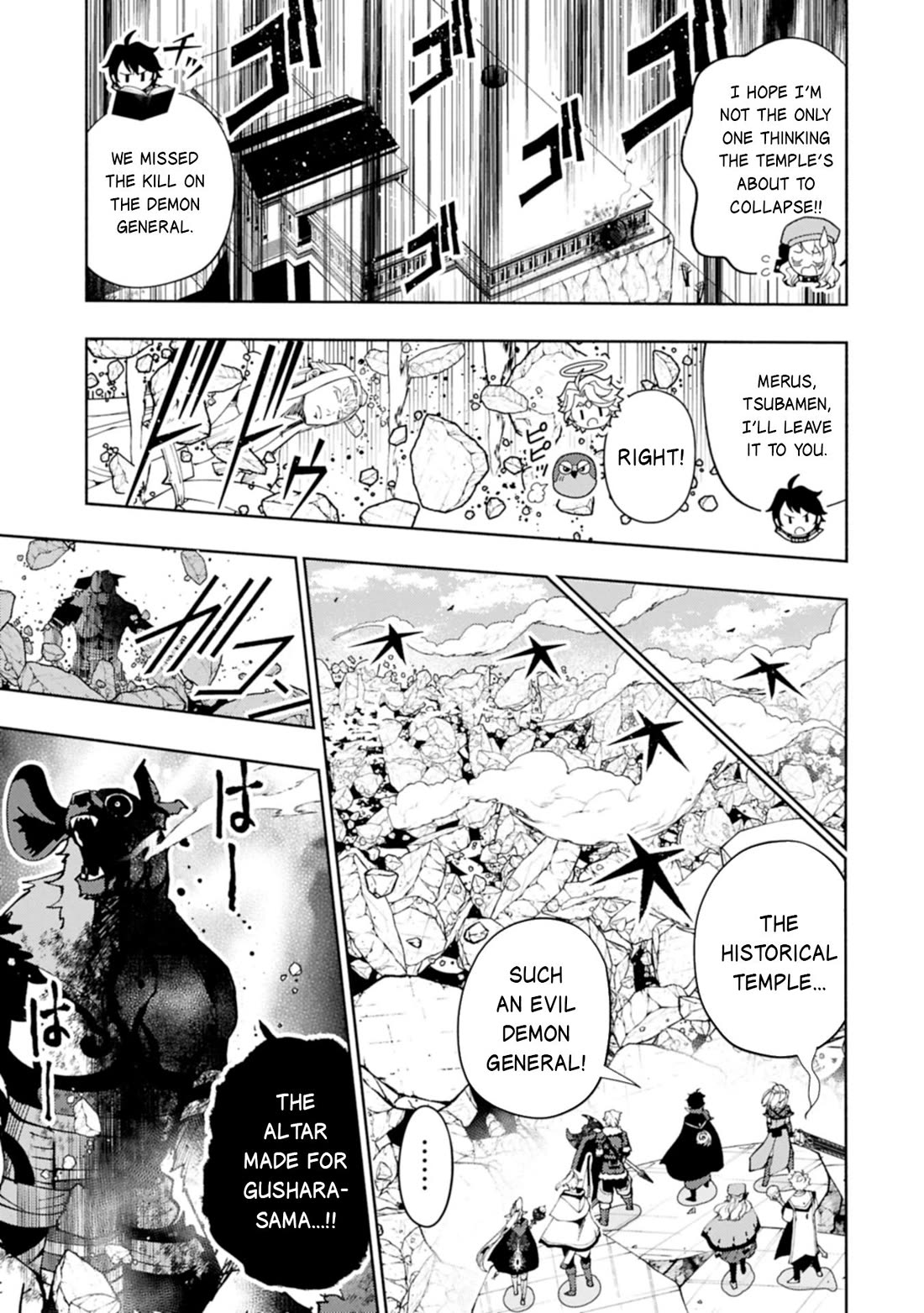 Hell Mode: Yarikomi Suki no Gamer wa Hai Settei no Isekai de Musou Suru chapter 77 page 22