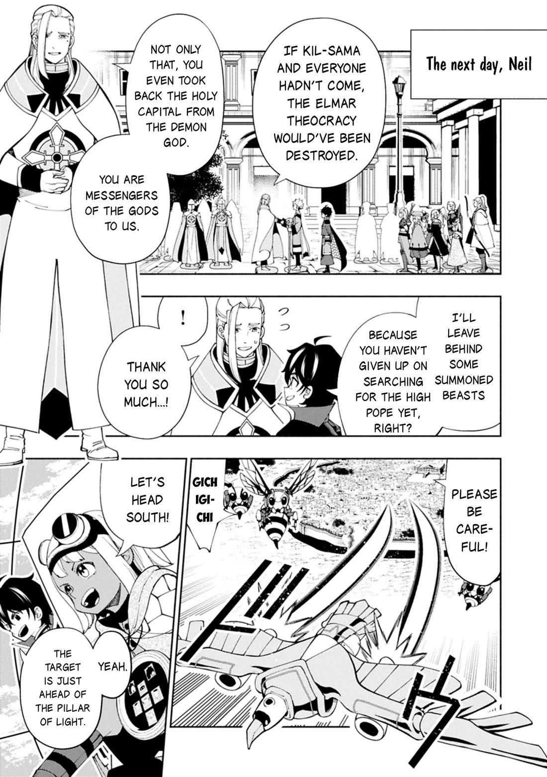 Hell Mode: Yarikomi Suki no Gamer wa Hai Settei no Isekai de Musou Suru chapter 78 page 20