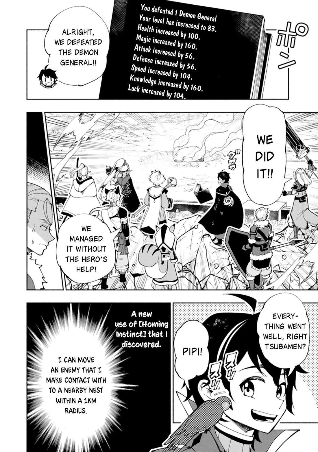 Hell Mode: Yarikomi Suki no Gamer wa Hai Settei no Isekai de Musou Suru chapter 78 page 5