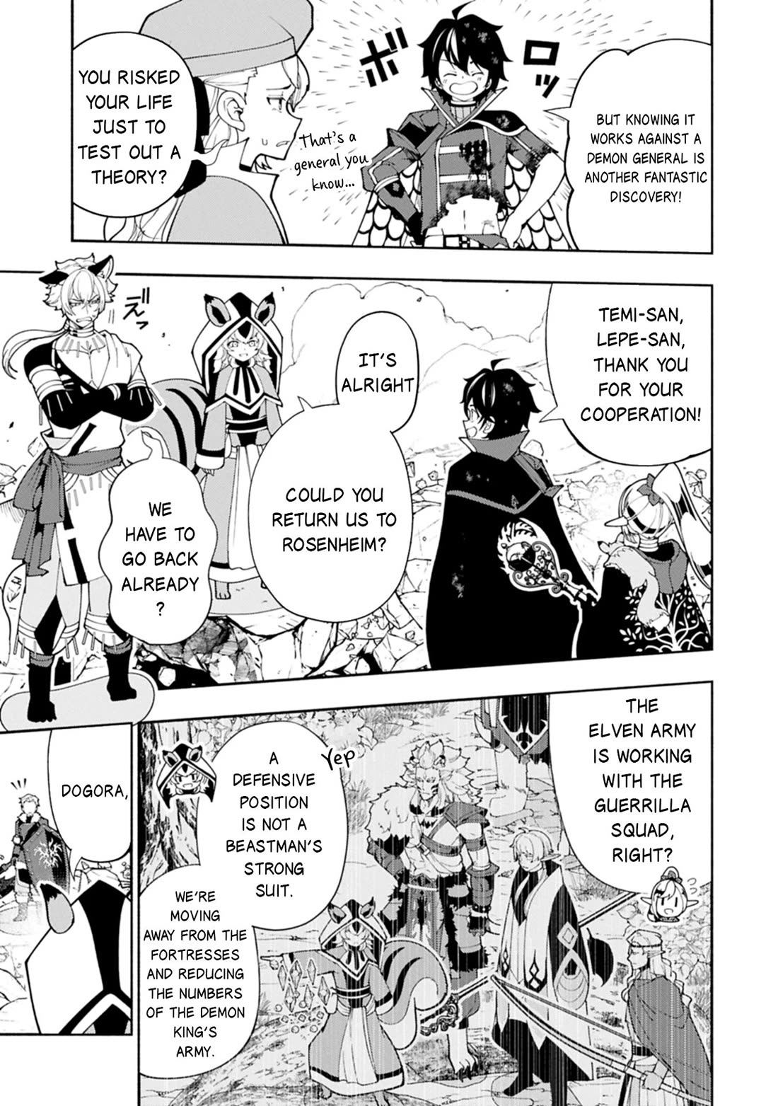 Hell Mode: Yarikomi Suki no Gamer wa Hai Settei no Isekai de Musou Suru chapter 78 page 6