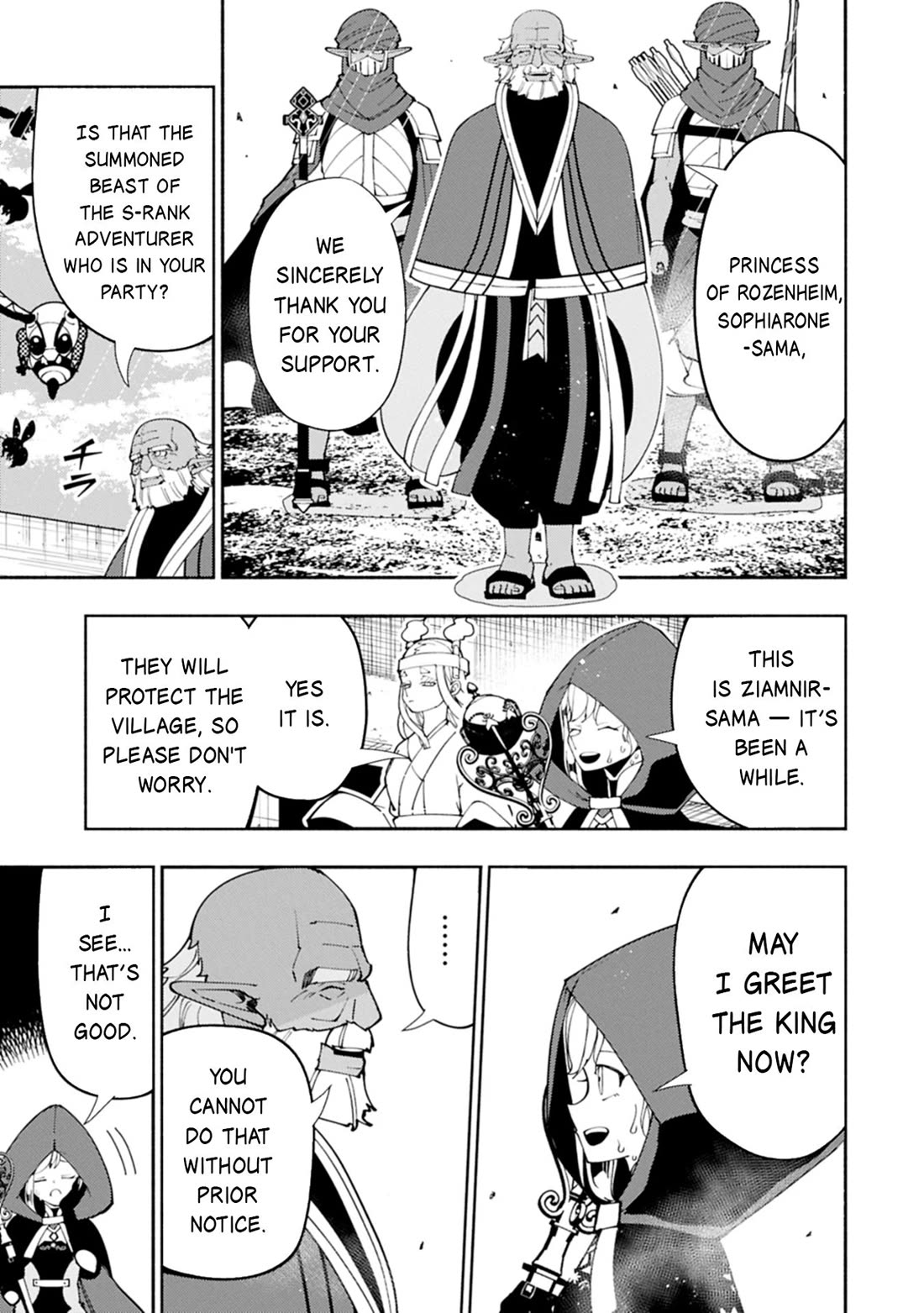 Hell Mode: Yarikomi Suki no Gamer wa Hai Settei no Isekai de Musou Suru chapter 79 page 18