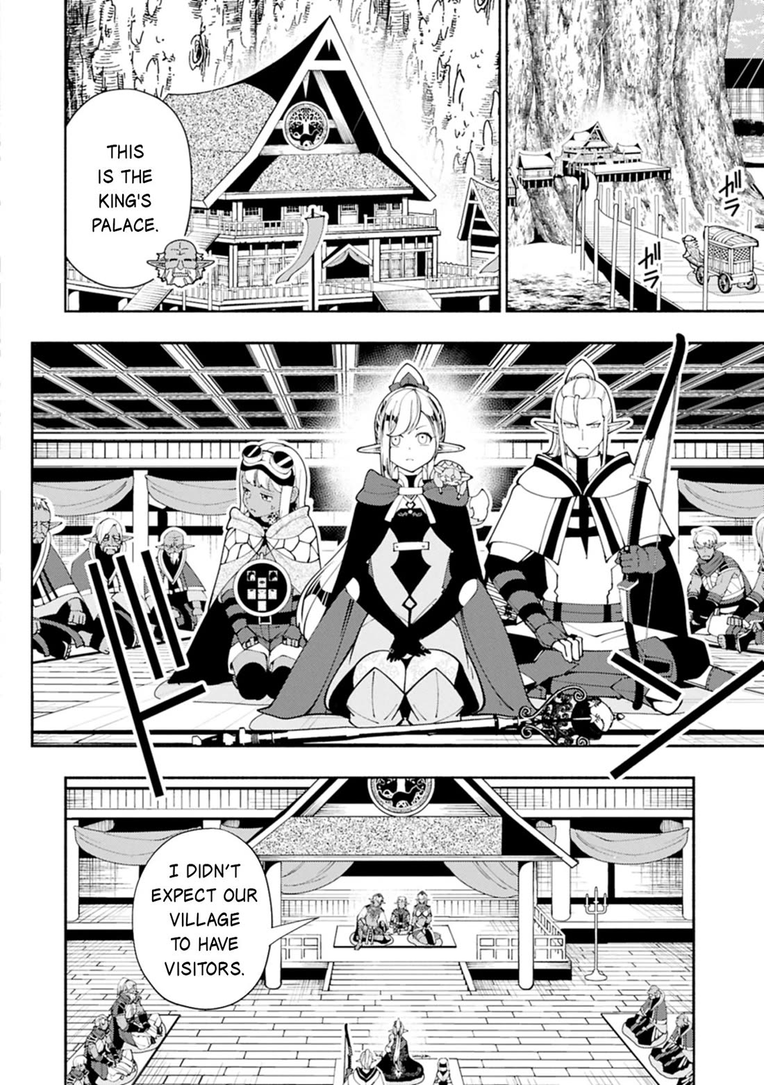 Hell Mode: Yarikomi Suki no Gamer wa Hai Settei no Isekai de Musou Suru chapter 79 page 21
