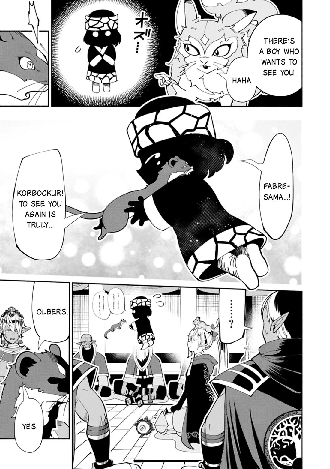 Hell Mode: Yarikomi Suki no Gamer wa Hai Settei no Isekai de Musou Suru chapter 79 page 24