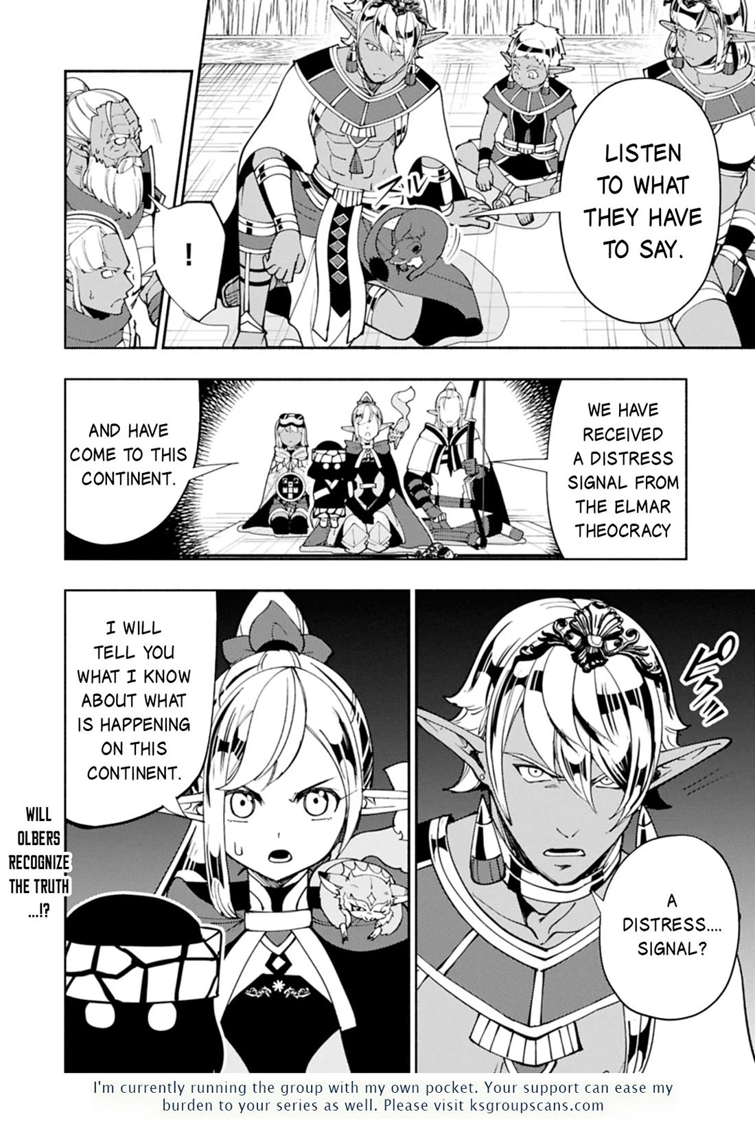 Hell Mode: Yarikomi Suki no Gamer wa Hai Settei no Isekai de Musou Suru chapter 79 page 25