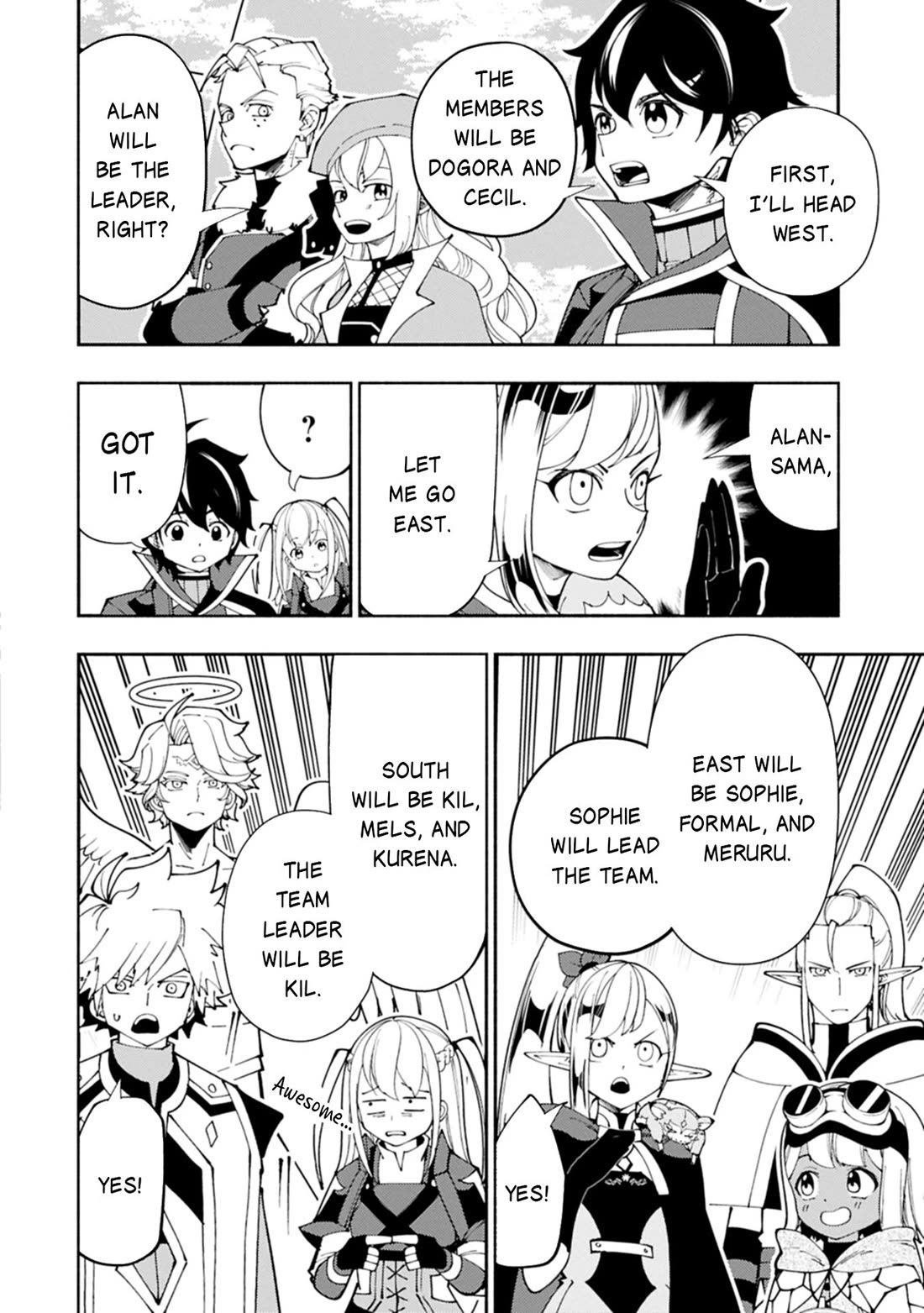 Hell Mode: Yarikomi Suki no Gamer wa Hai Settei no Isekai de Musou Suru chapter 79 page 5