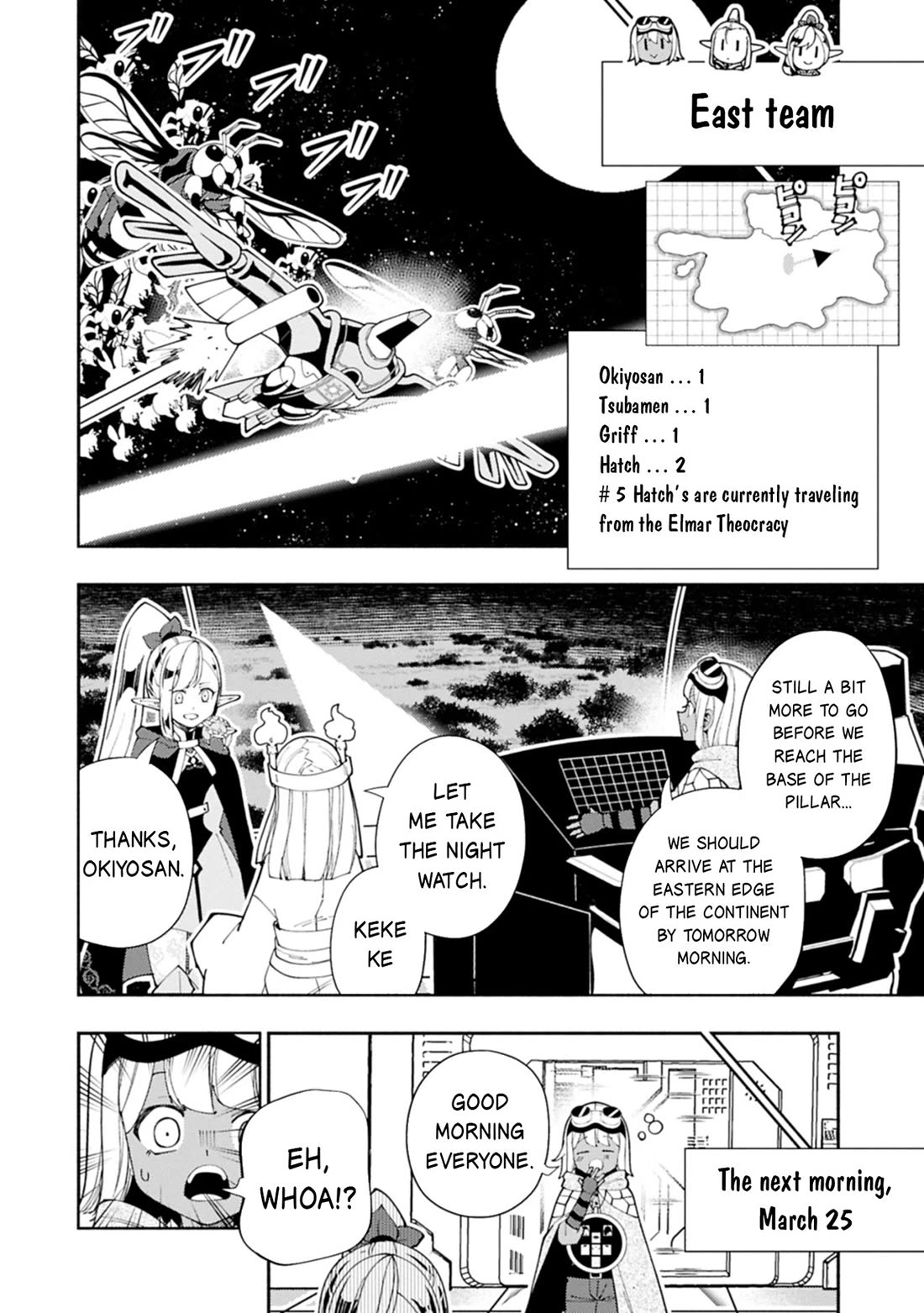 Hell Mode: Yarikomi Suki no Gamer wa Hai Settei no Isekai de Musou Suru chapter 79 page 7