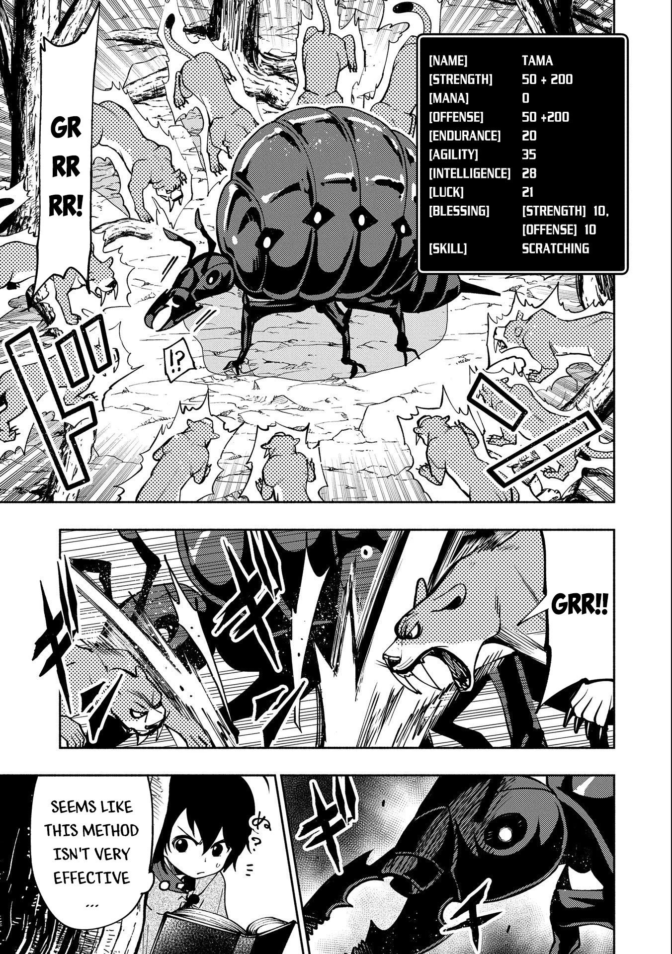 Hell Mode: Yarikomi Suki no Gamer wa Hai Settei no Isekai de Musou Suru chapter 8 page 10