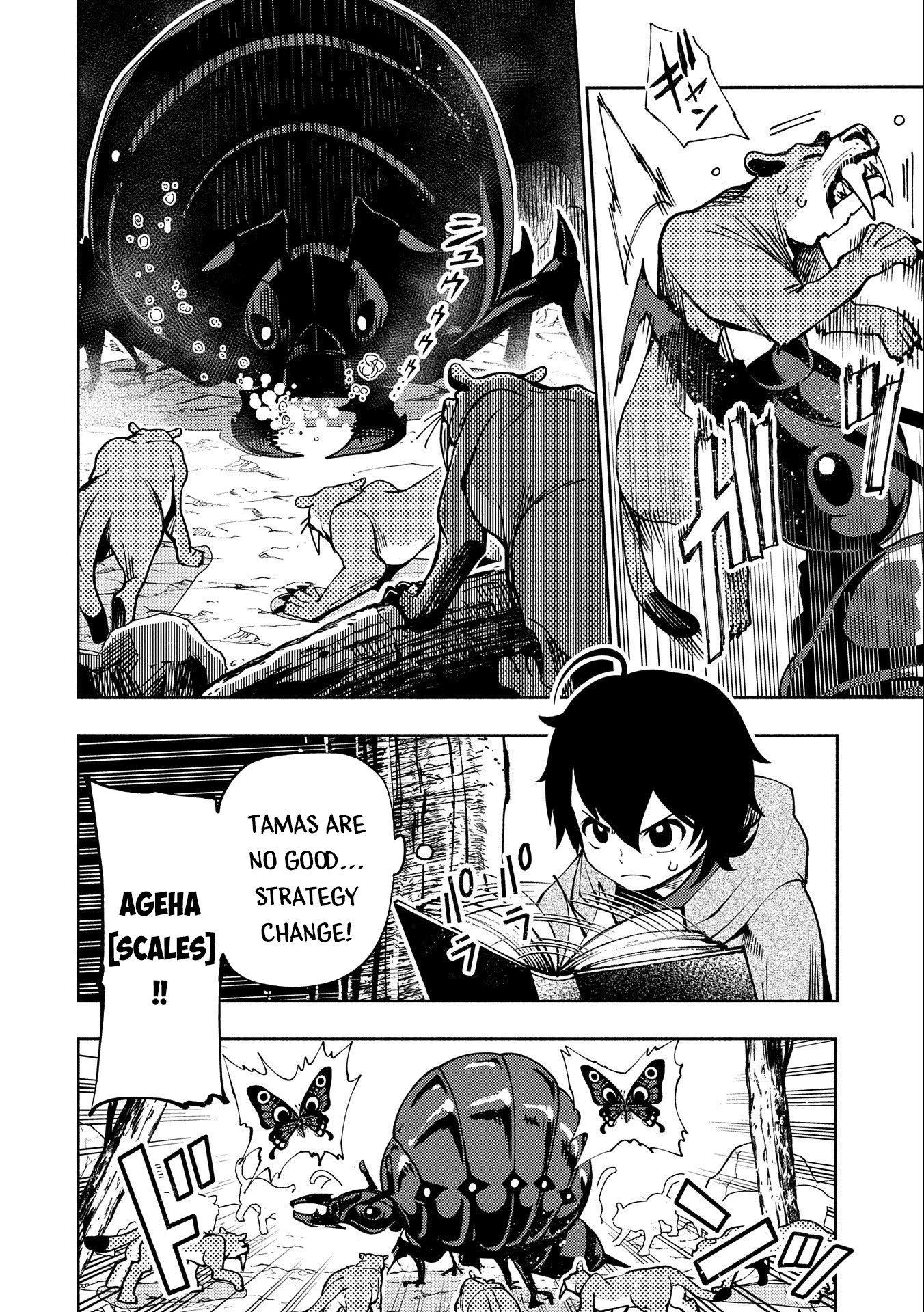 Hell Mode: Yarikomi Suki no Gamer wa Hai Settei no Isekai de Musou Suru chapter 8 page 11