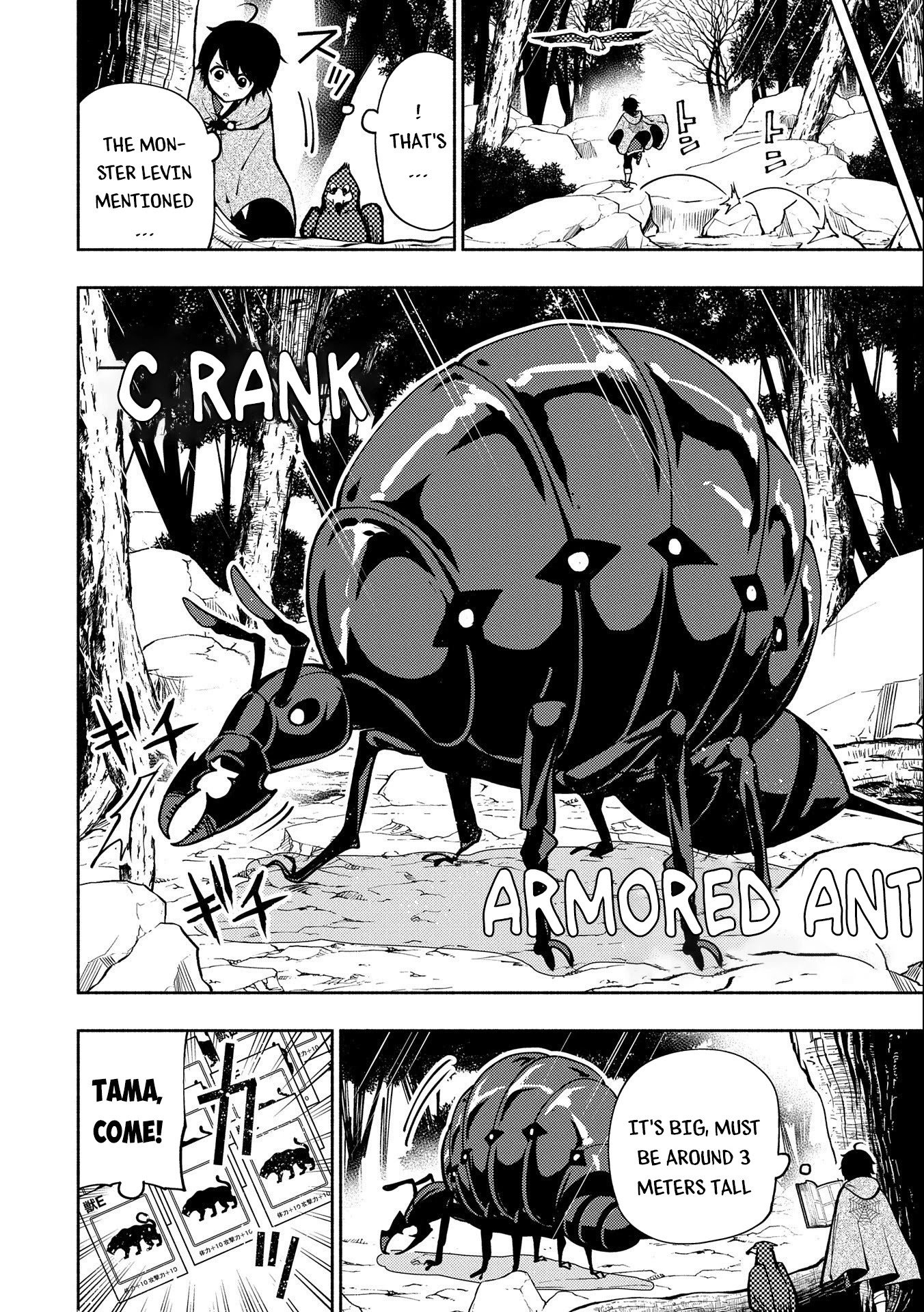 Hell Mode: Yarikomi Suki no Gamer wa Hai Settei no Isekai de Musou Suru chapter 8 page 9