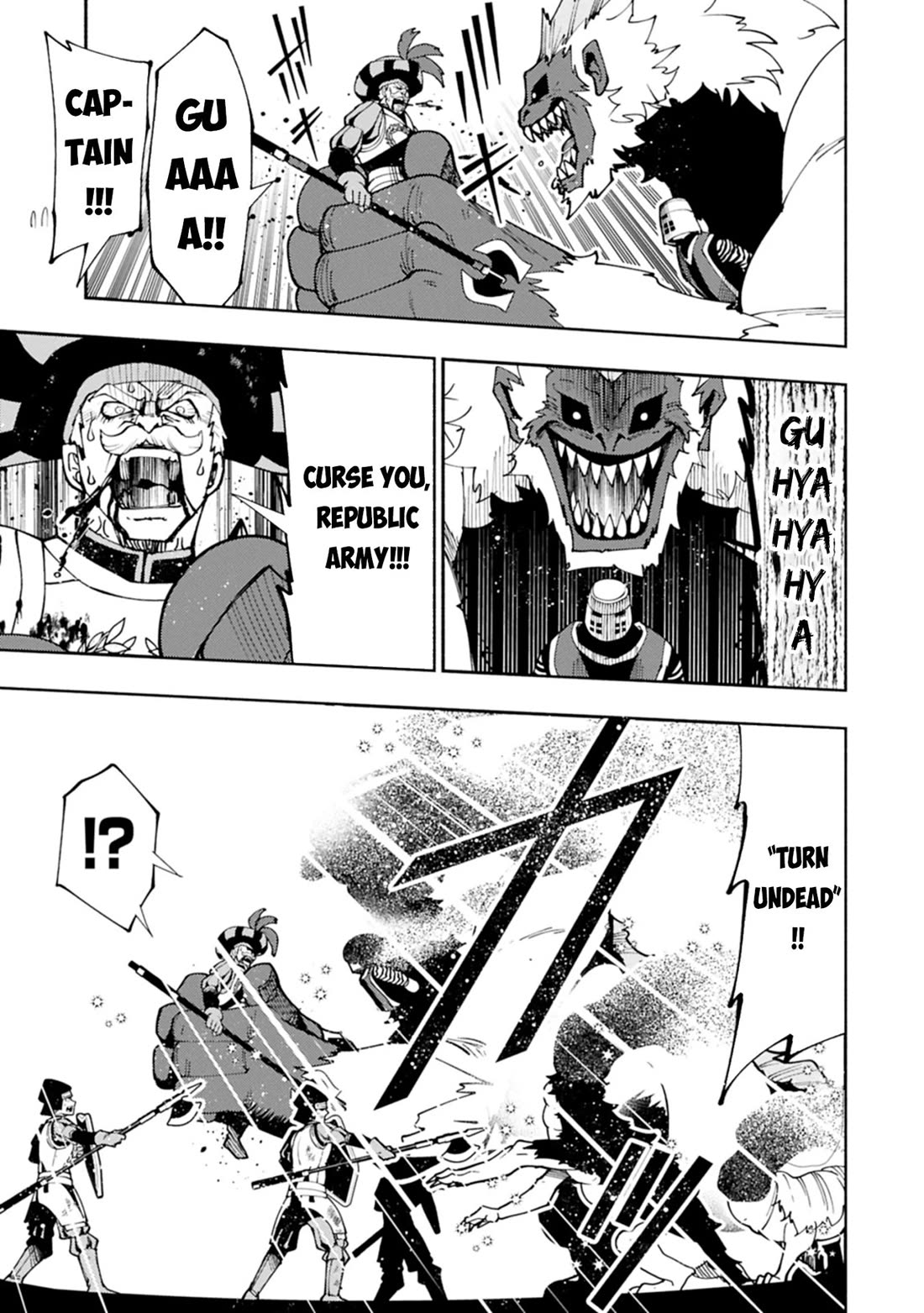 Hell Mode: Yarikomi Suki no Gamer wa Hai Settei no Isekai de Musou Suru chapter 80 page 20