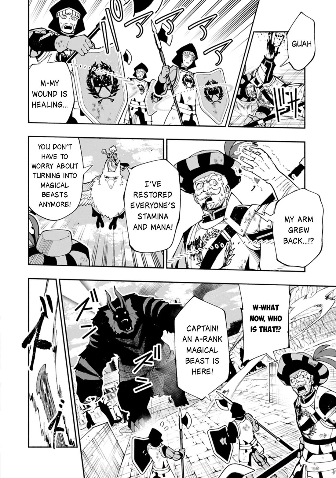 Hell Mode: Yarikomi Suki no Gamer wa Hai Settei no Isekai de Musou Suru chapter 80 page 21