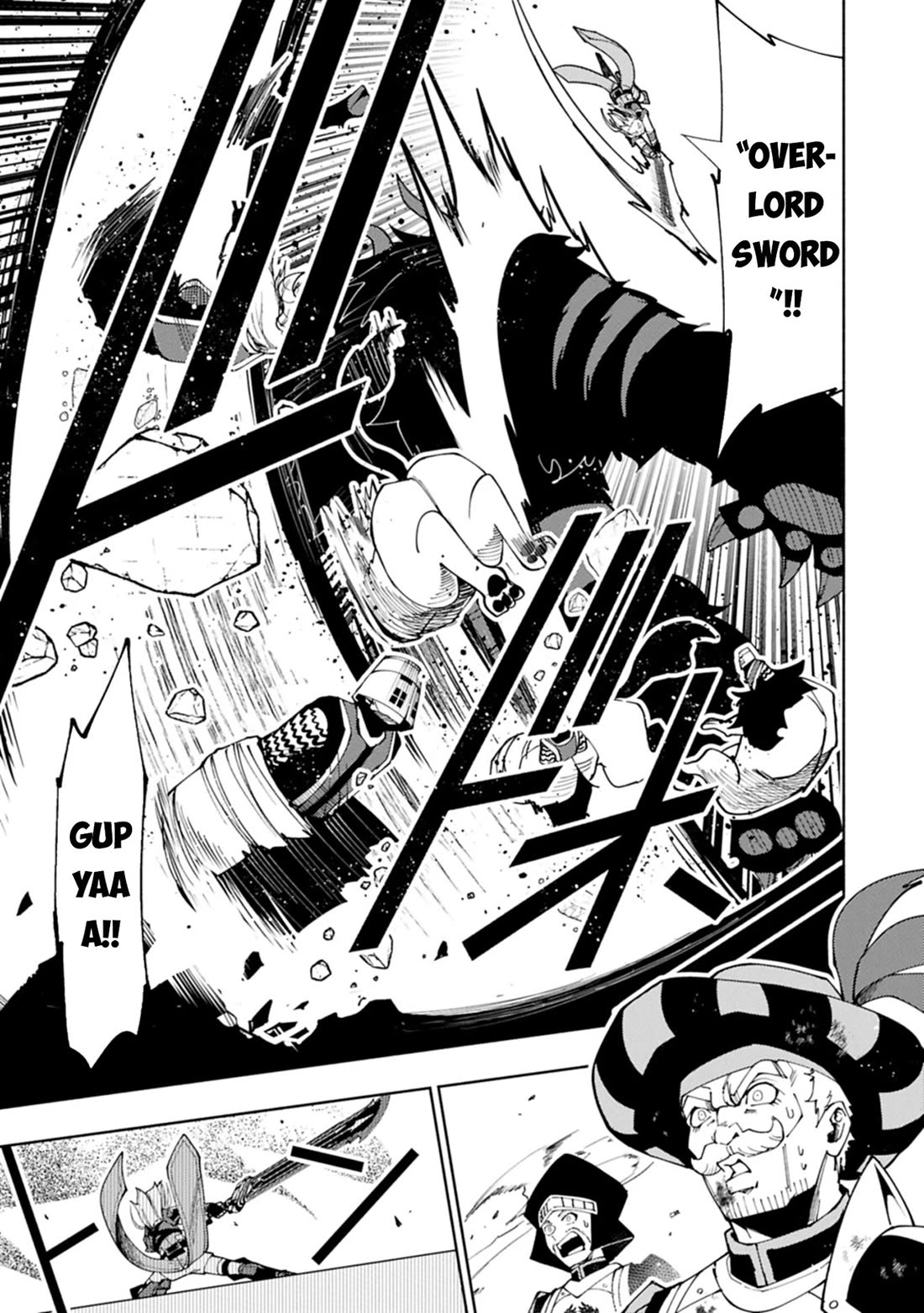 Hell Mode: Yarikomi Suki no Gamer wa Hai Settei no Isekai de Musou Suru chapter 80 page 22