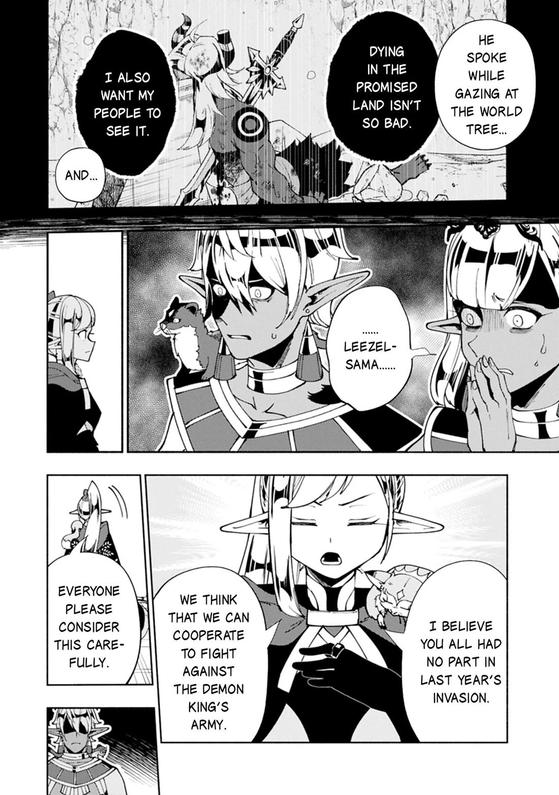 Hell Mode: Yarikomi Suki no Gamer wa Hai Settei no Isekai de Musou Suru chapter 80 page 9