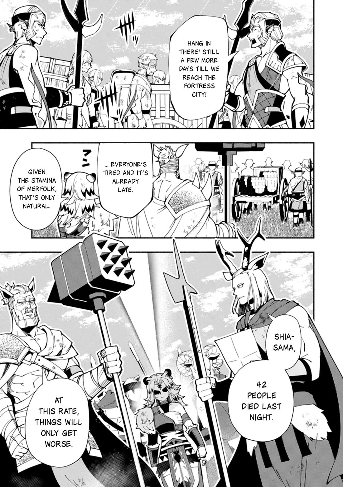 Hell Mode: Yarikomi Suki no Gamer wa Hai Settei no Isekai de Musou Suru chapter 81 page 14