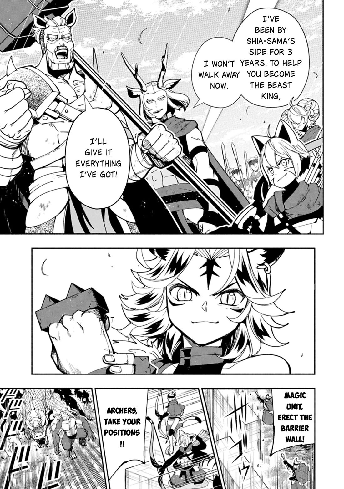 Hell Mode: Yarikomi Suki no Gamer wa Hai Settei no Isekai de Musou Suru chapter 81 page 22