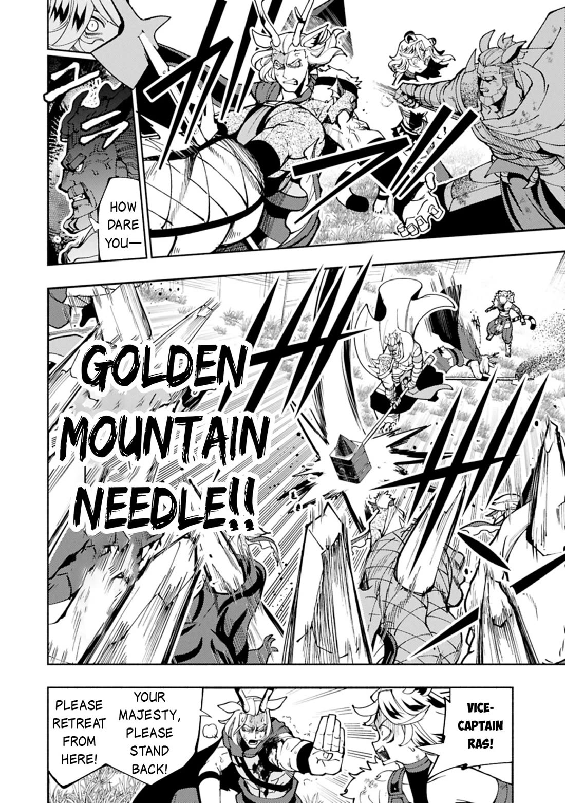 Hell Mode: Yarikomi Suki no Gamer wa Hai Settei no Isekai de Musou Suru chapter 81 page 25