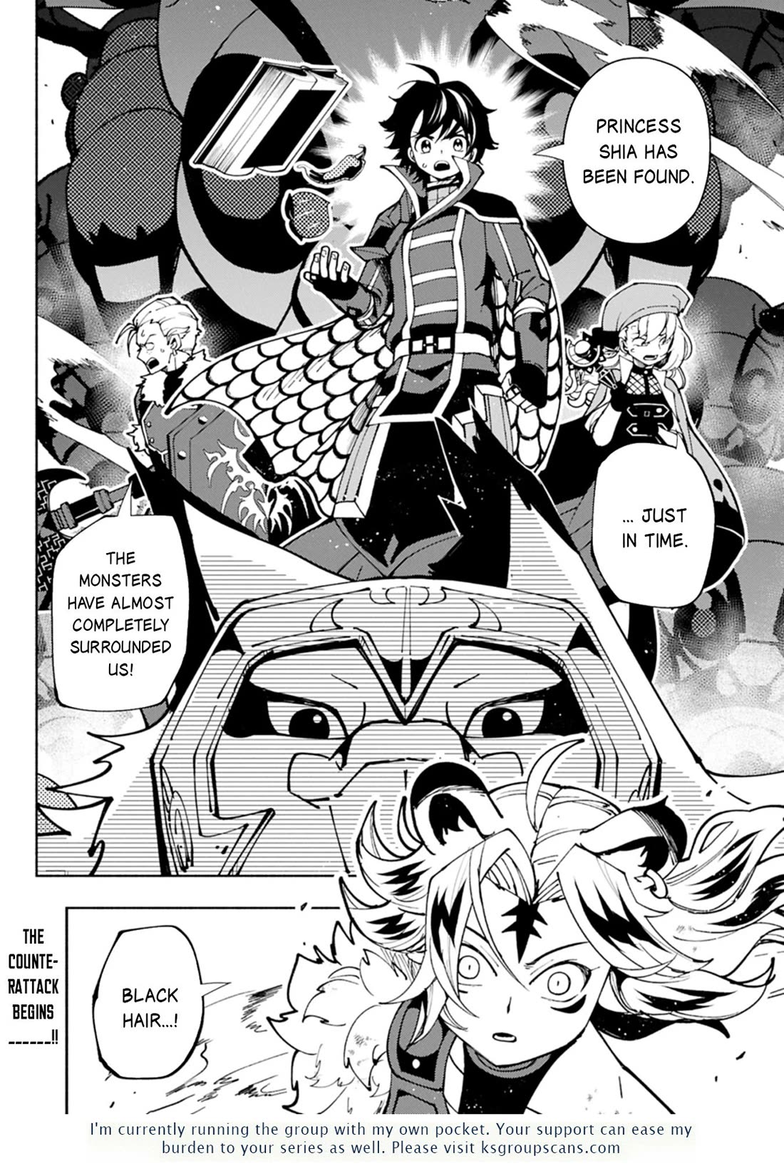 Hell Mode: Yarikomi Suki no Gamer wa Hai Settei no Isekai de Musou Suru chapter 81 page 27