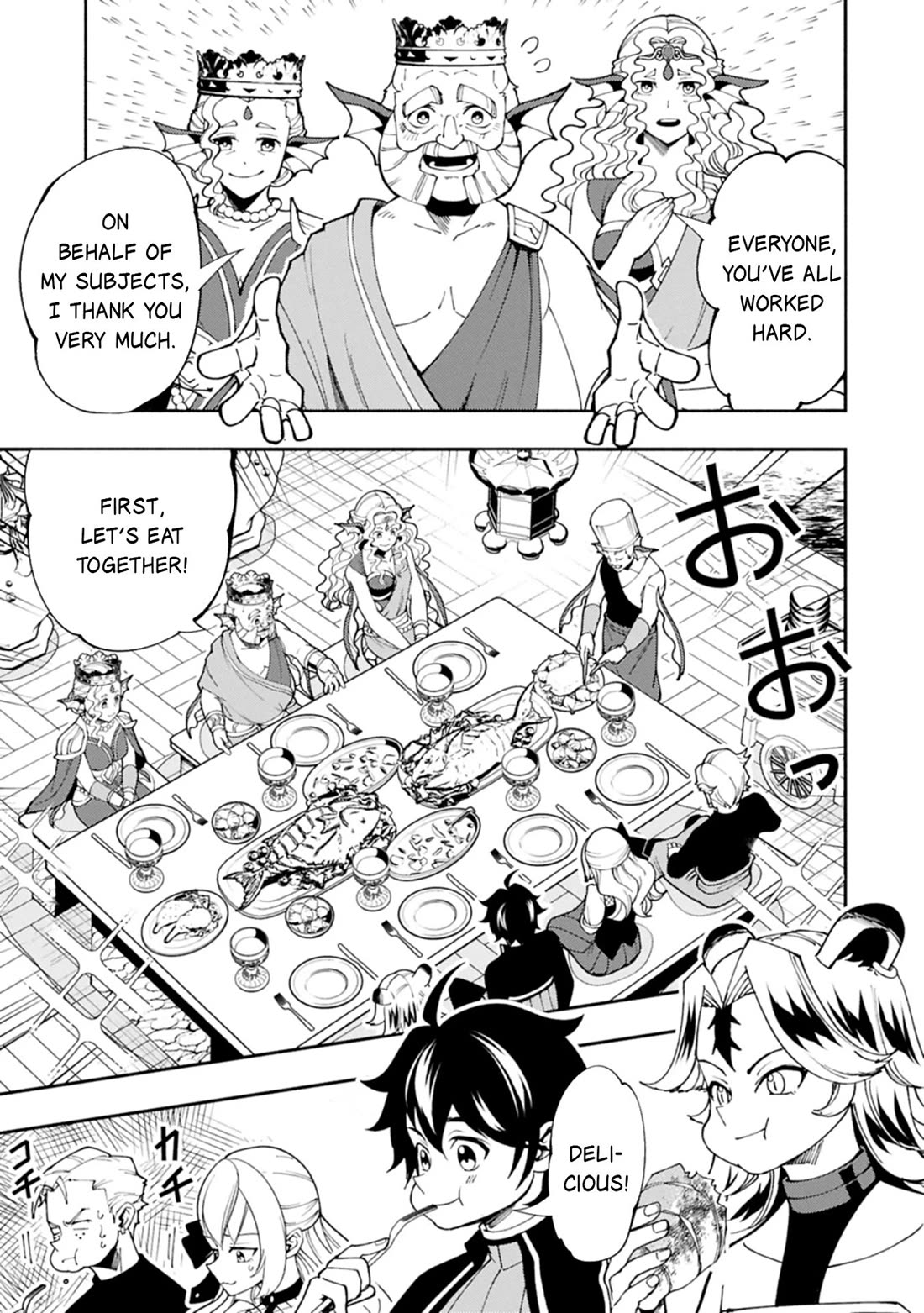 Hell Mode: Yarikomi Suki no Gamer wa Hai Settei no Isekai de Musou Suru chapter 82 page 16