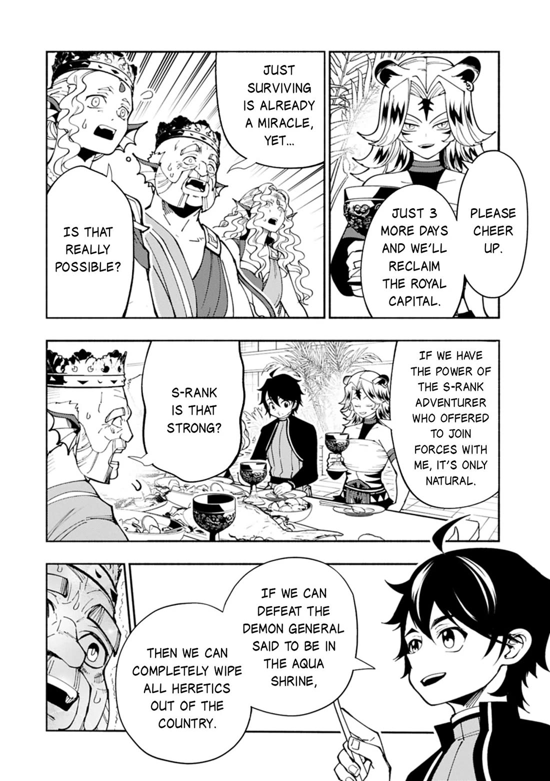 Hell Mode: Yarikomi Suki no Gamer wa Hai Settei no Isekai de Musou Suru chapter 82 page 17