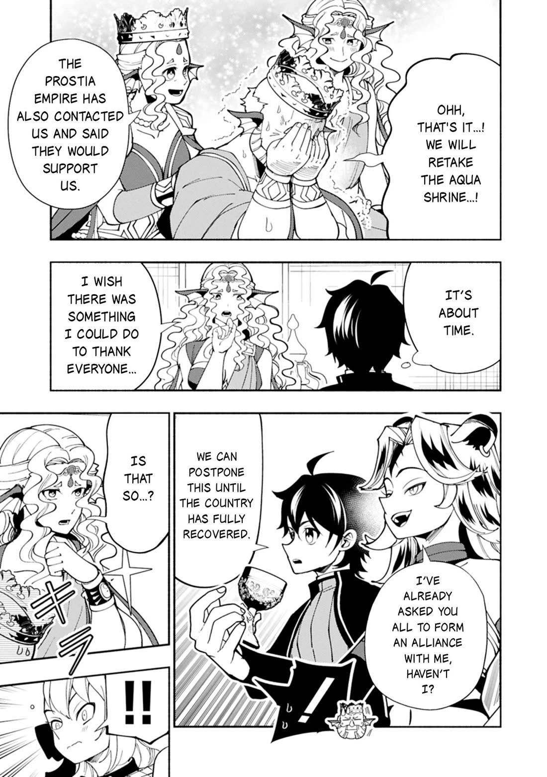 Hell Mode: Yarikomi Suki no Gamer wa Hai Settei no Isekai de Musou Suru chapter 82 page 18