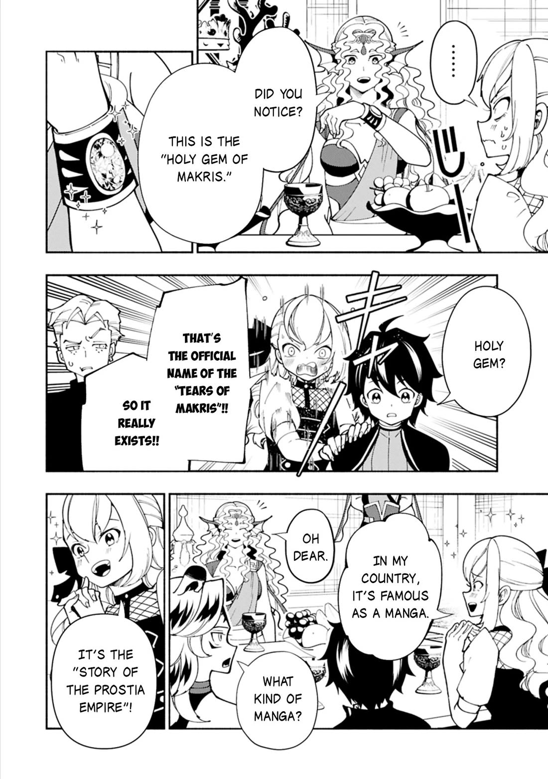 Hell Mode: Yarikomi Suki no Gamer wa Hai Settei no Isekai de Musou Suru chapter 82 page 19