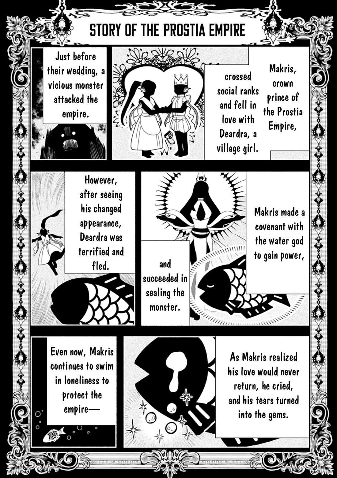 Hell Mode: Yarikomi Suki no Gamer wa Hai Settei no Isekai de Musou Suru chapter 82 page 20