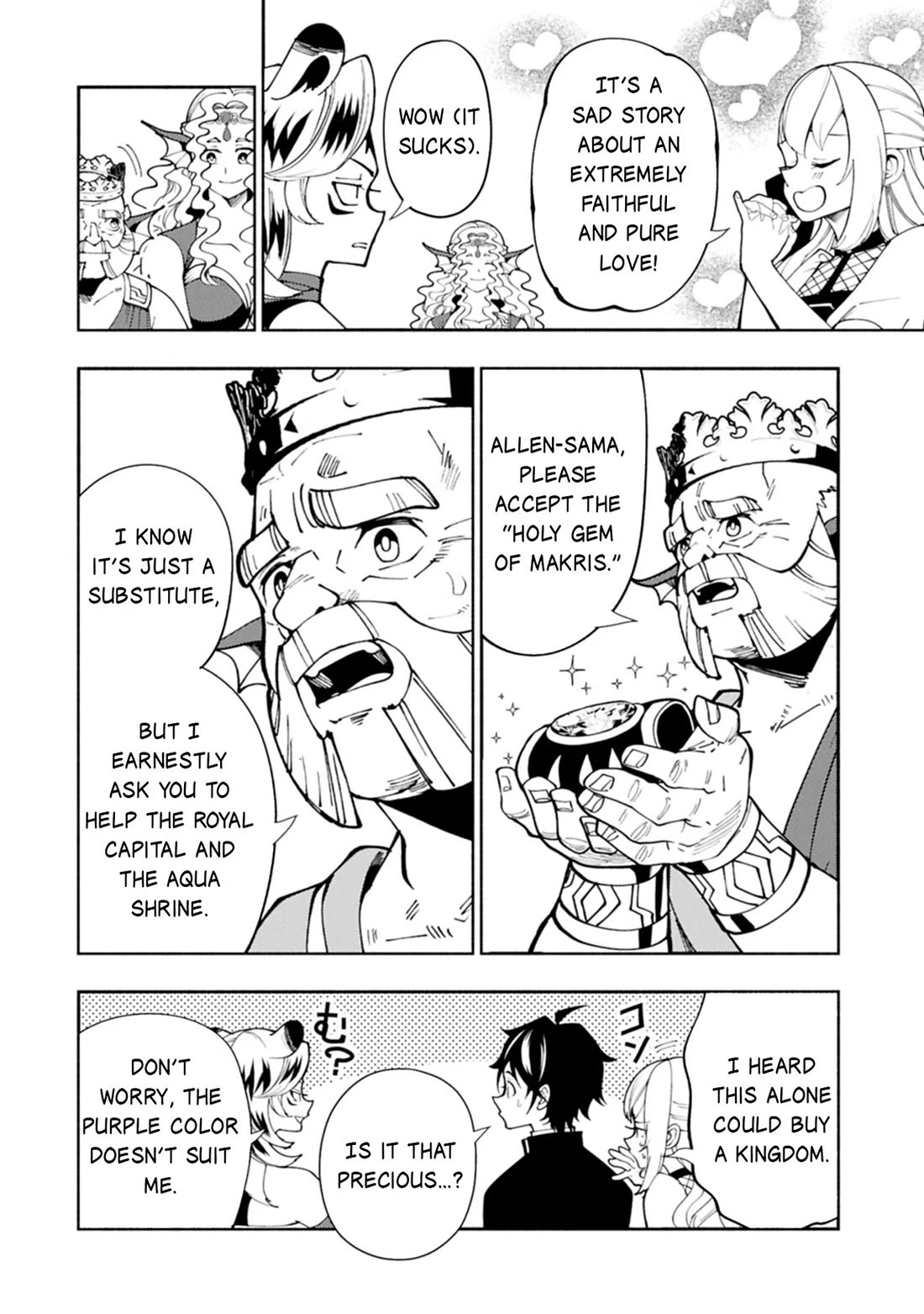 Hell Mode: Yarikomi Suki no Gamer wa Hai Settei no Isekai de Musou Suru chapter 82 page 21