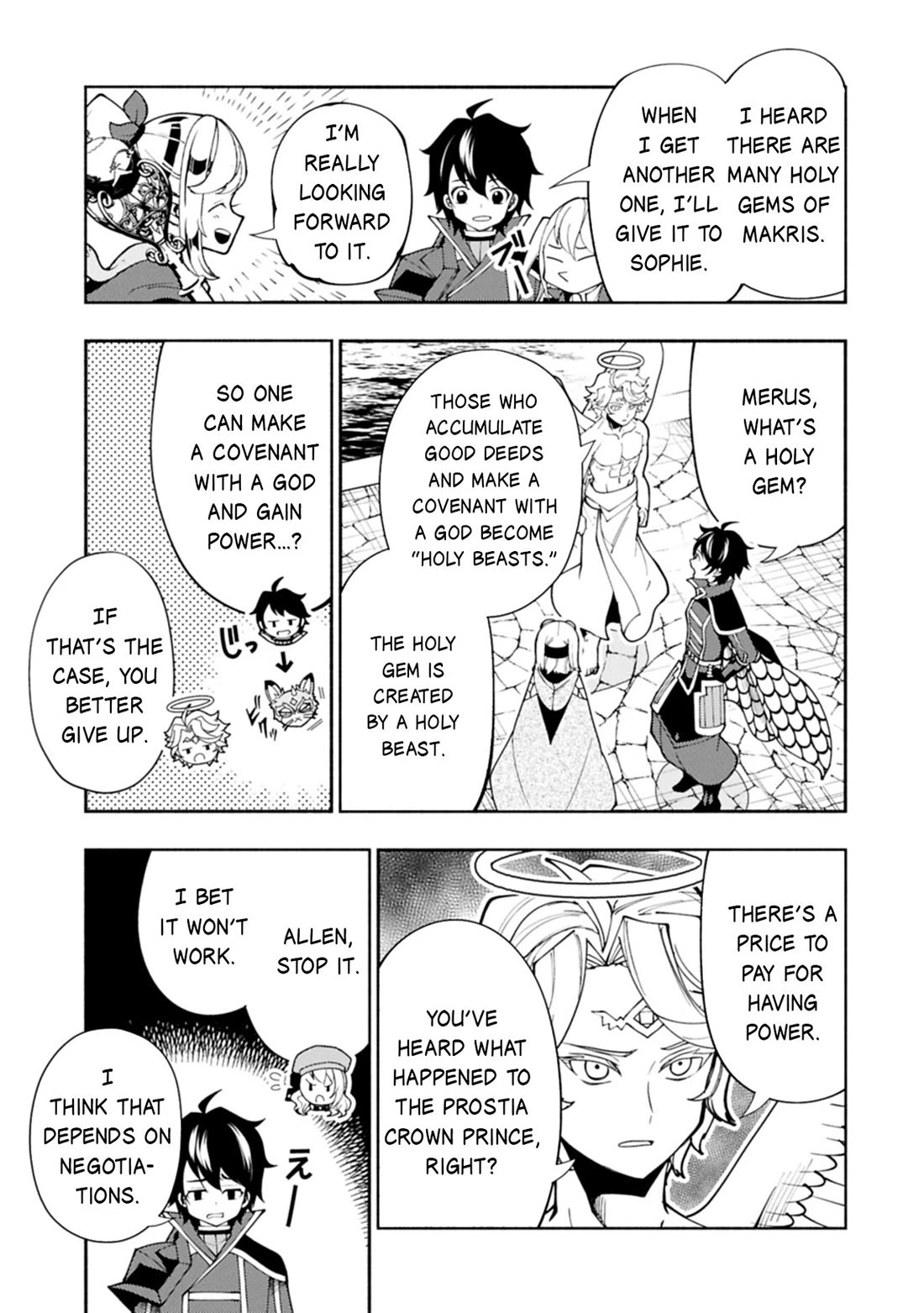 Hell Mode: Yarikomi Suki no Gamer wa Hai Settei no Isekai de Musou Suru chapter 82 page 26