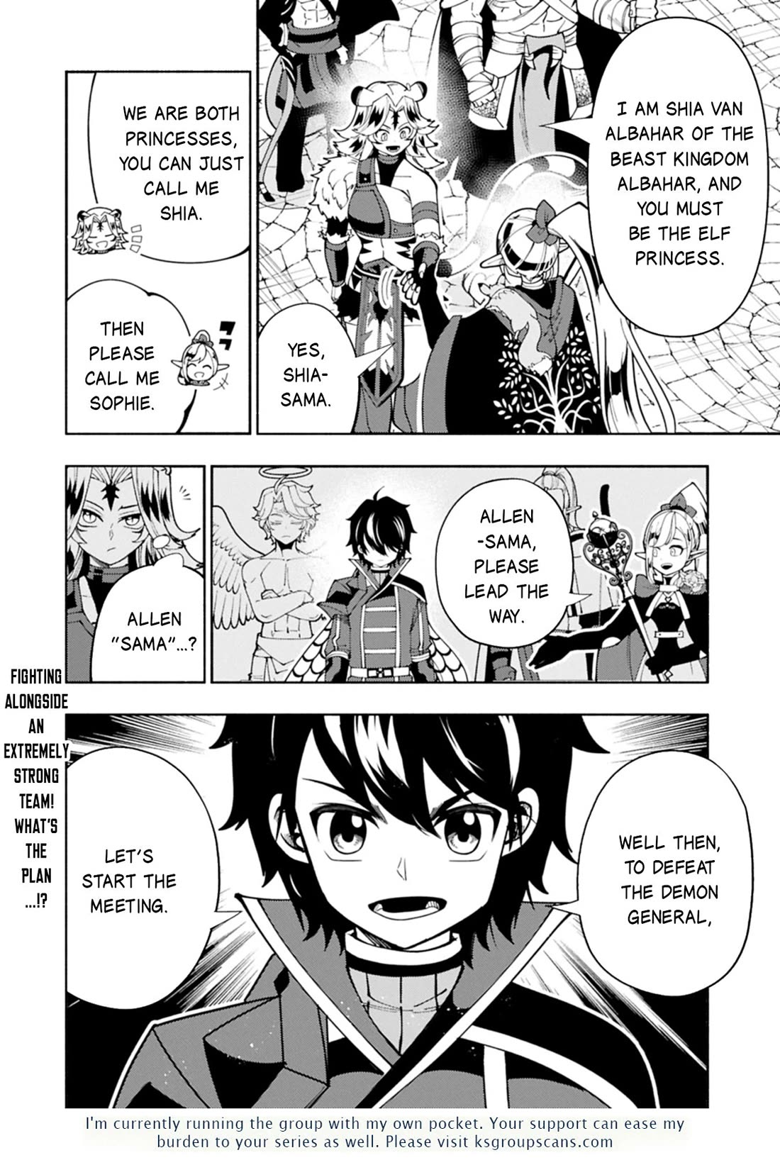 Hell Mode: Yarikomi Suki no Gamer wa Hai Settei no Isekai de Musou Suru chapter 82 page 29