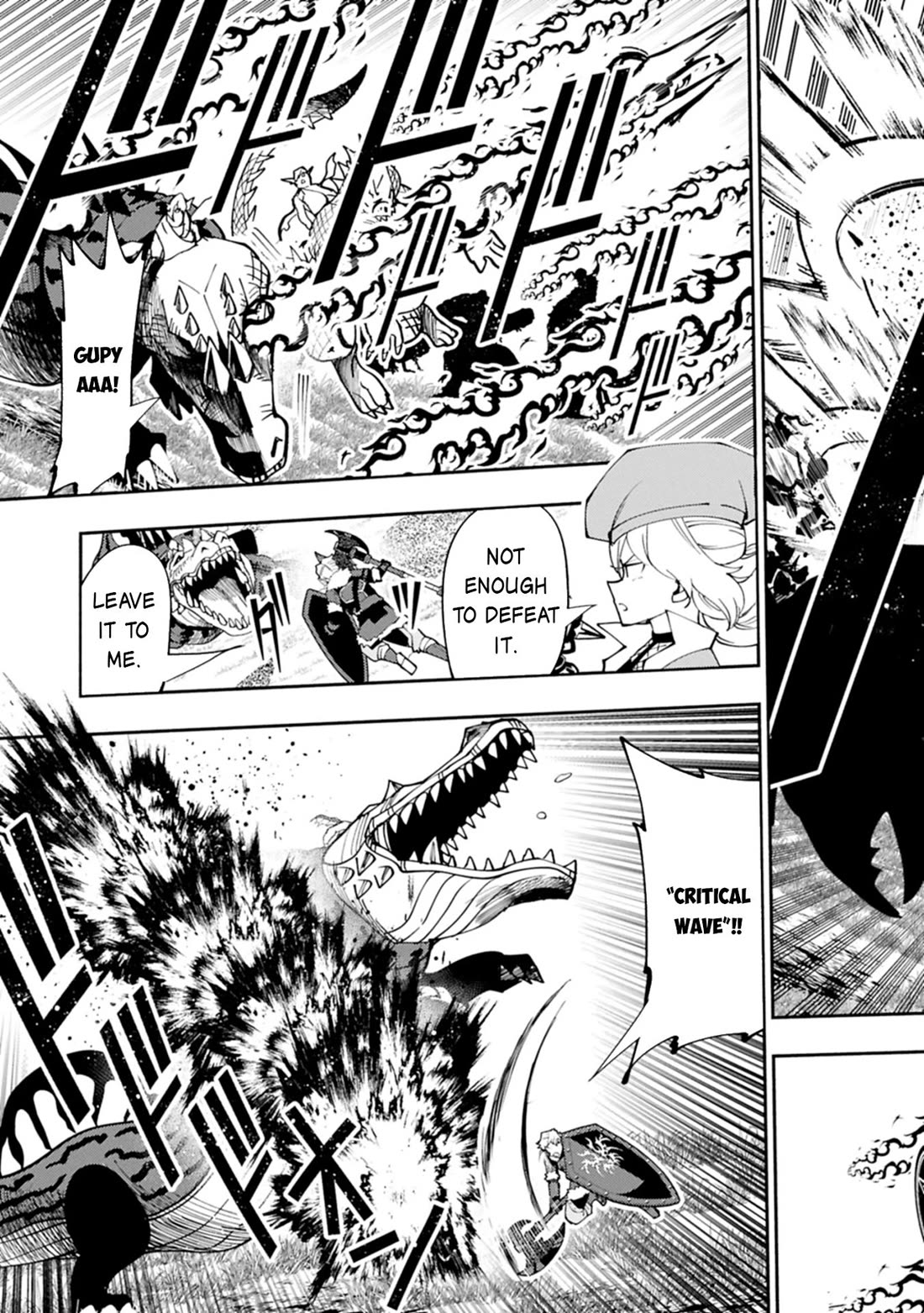 Hell Mode: Yarikomi Suki no Gamer wa Hai Settei no Isekai de Musou Suru chapter 82 page 6