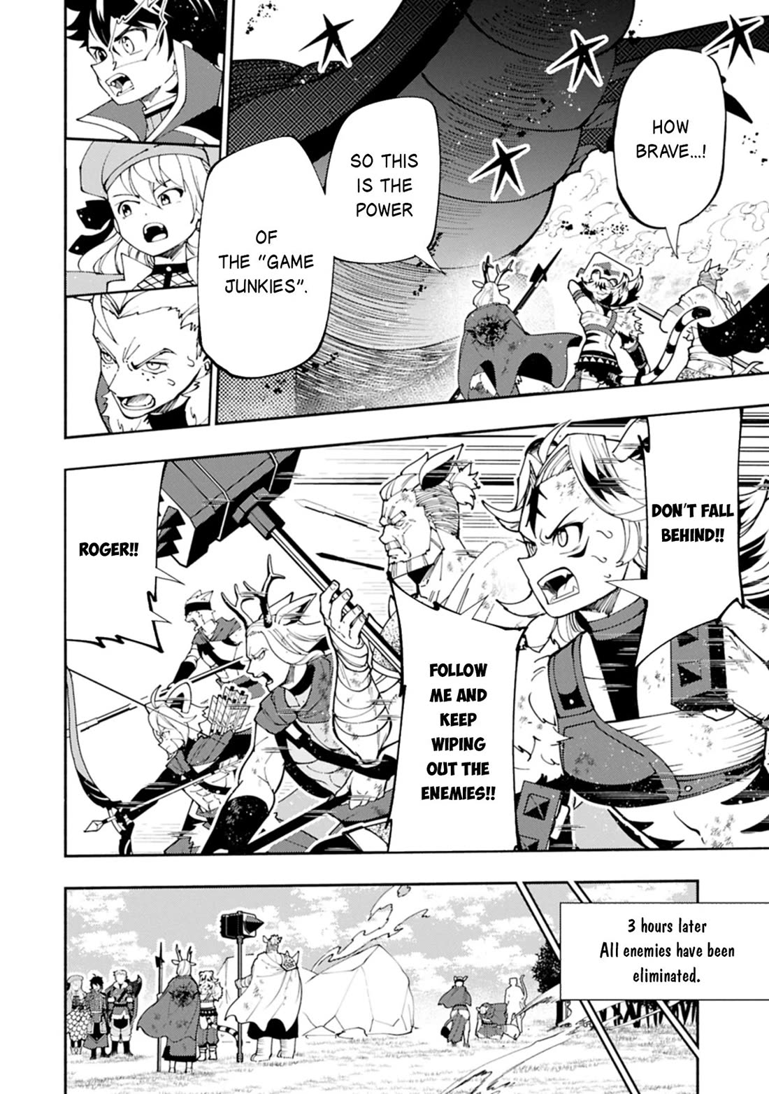 Hell Mode: Yarikomi Suki no Gamer wa Hai Settei no Isekai de Musou Suru chapter 82 page 9