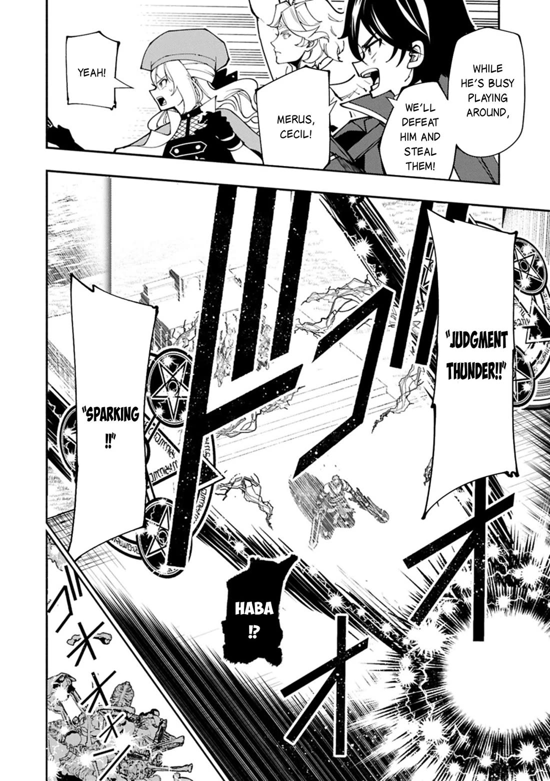 Hell Mode: Yarikomi Suki no Gamer wa Hai Settei no Isekai de Musou Suru chapter 83 page 19