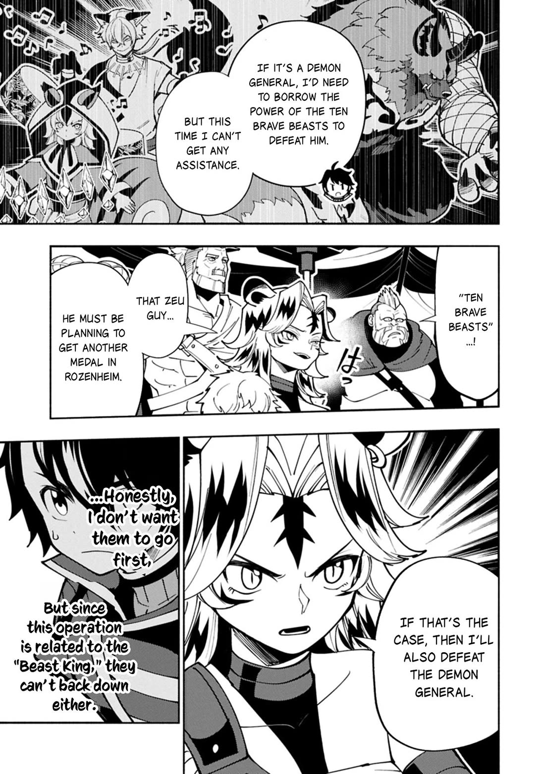 Hell Mode: Yarikomi Suki no Gamer wa Hai Settei no Isekai de Musou Suru chapter 83 page 4