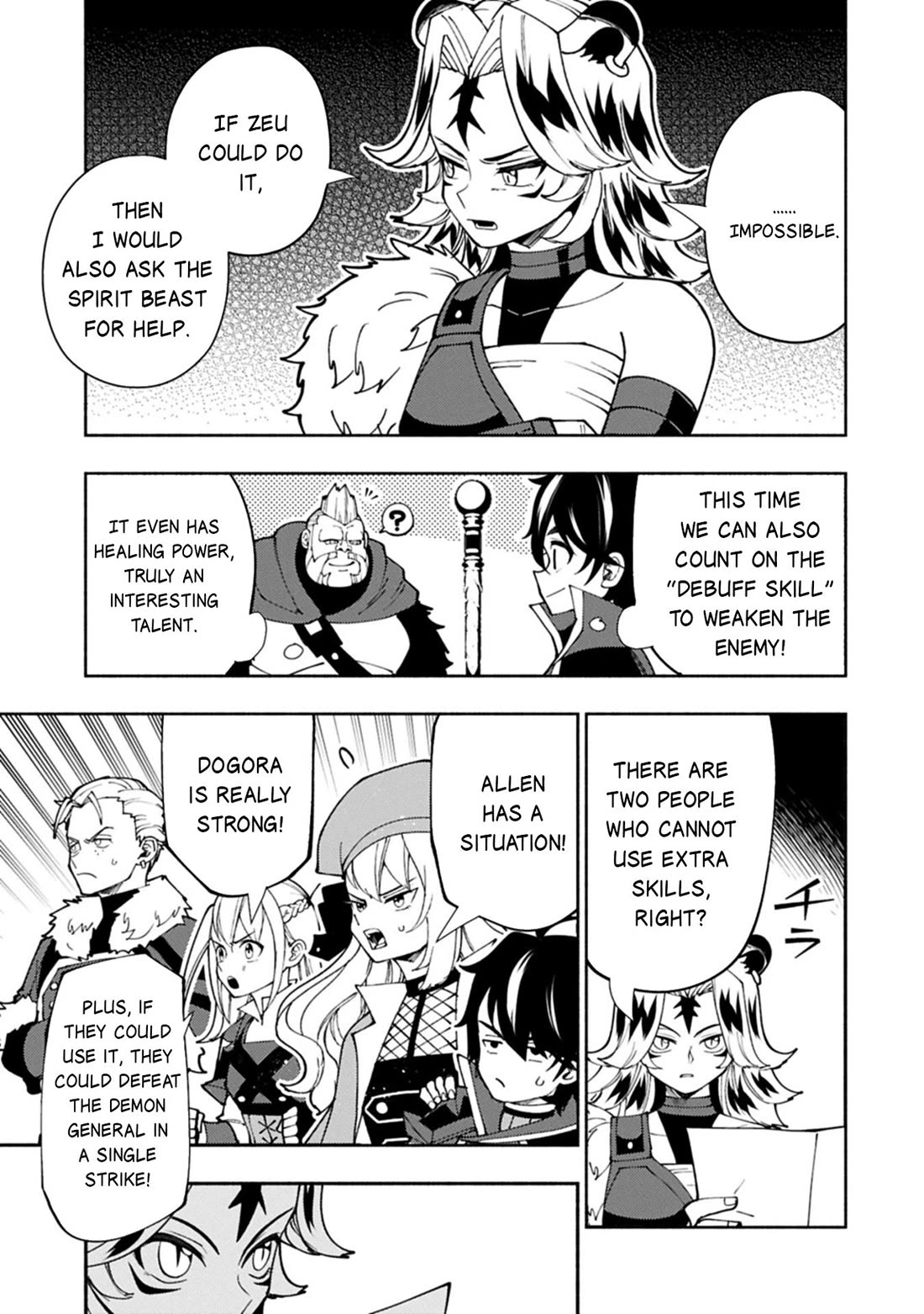 Hell Mode: Yarikomi Suki no Gamer wa Hai Settei no Isekai de Musou Suru chapter 83 page 6