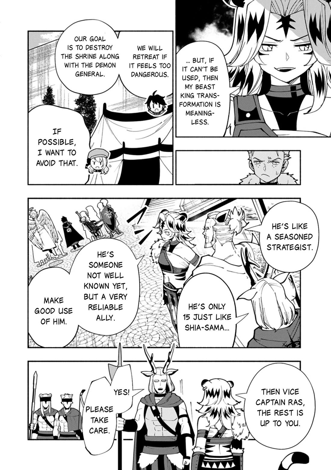 Hell Mode: Yarikomi Suki no Gamer wa Hai Settei no Isekai de Musou Suru chapter 83 page 7